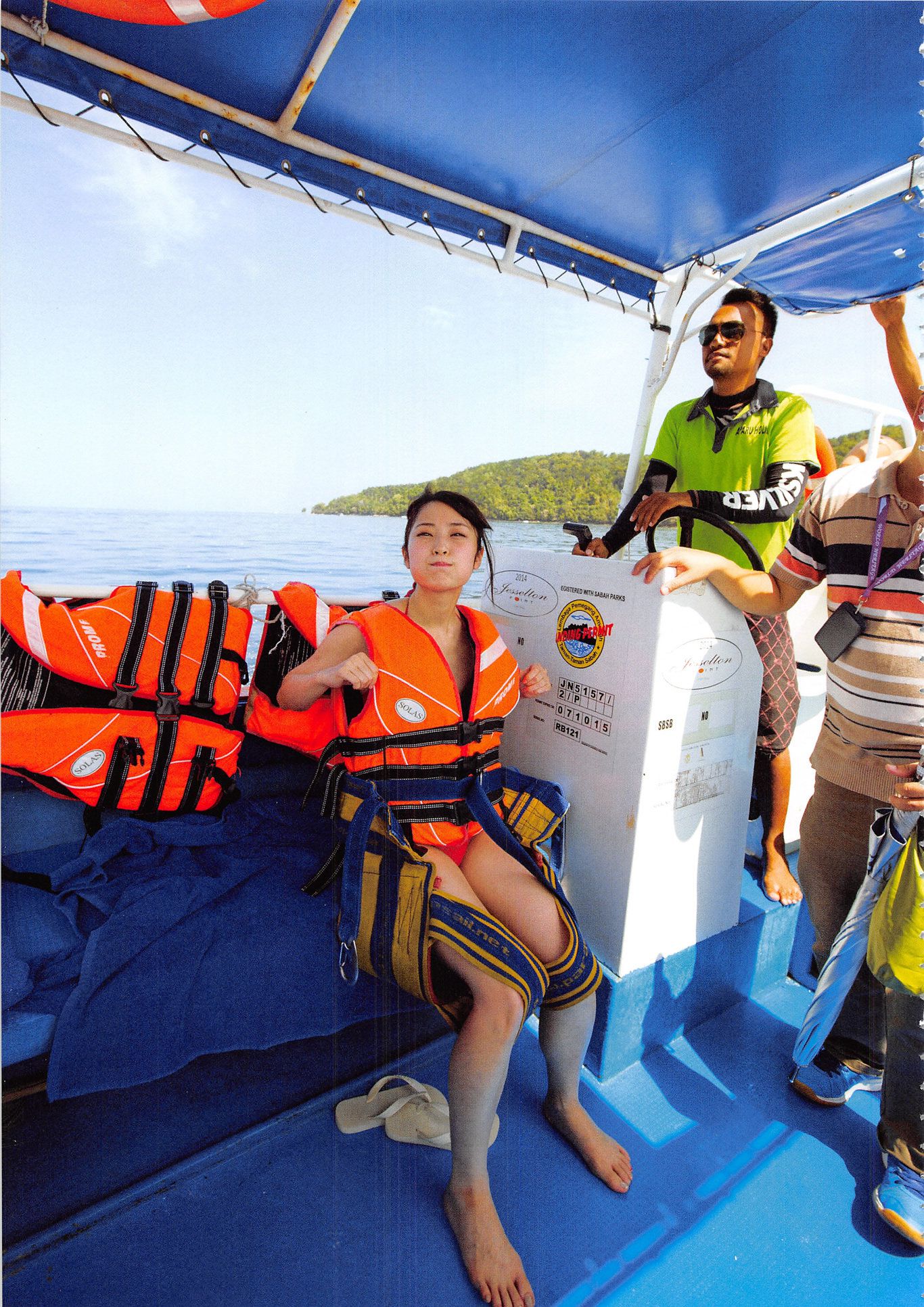 高柳明音《Churi》-图2