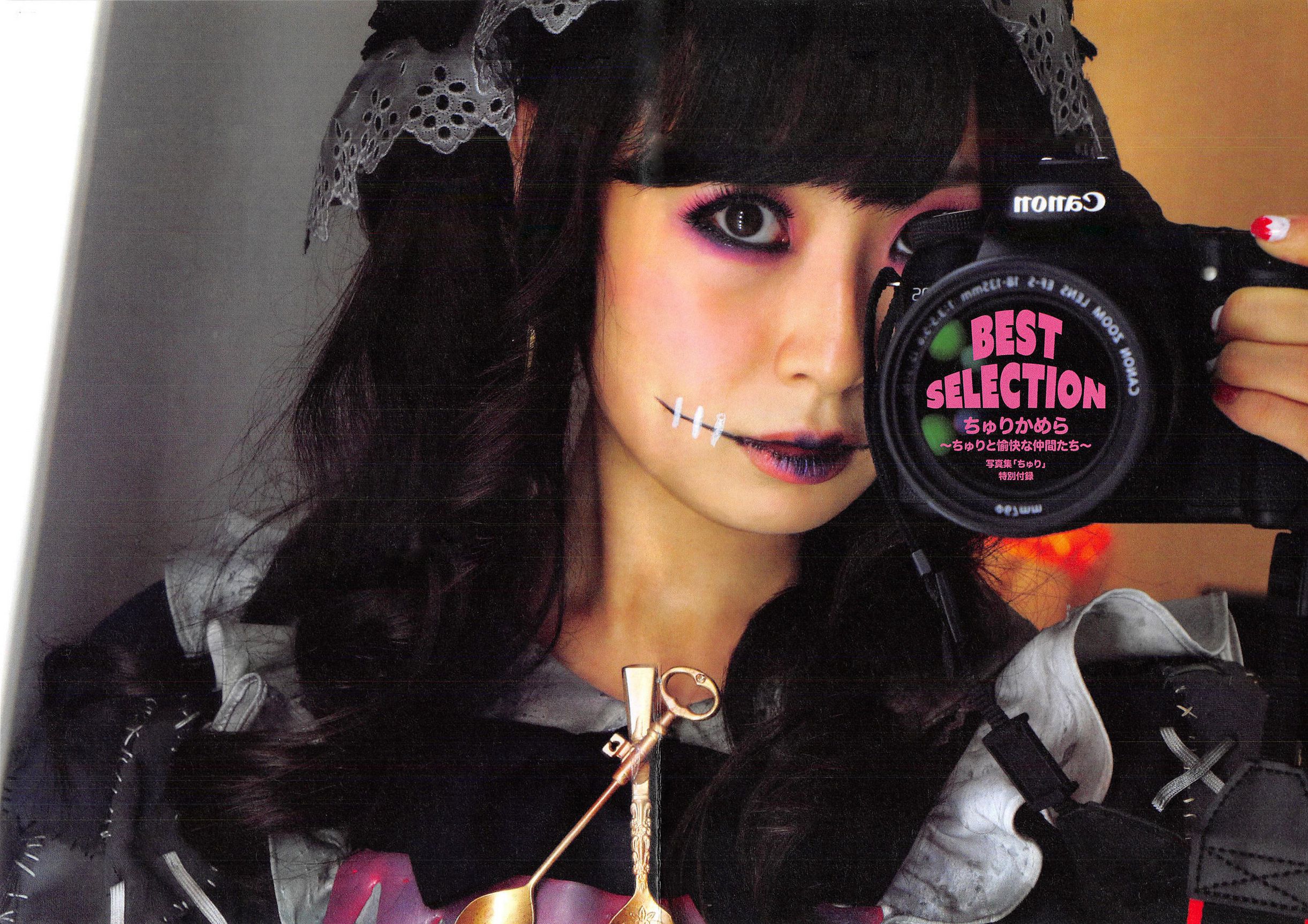 高柳明音《Churi》-图41