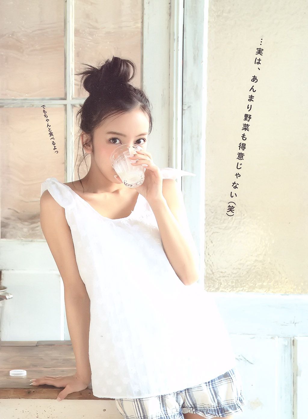 板野友美《Luv U》10週年紀念日-图10