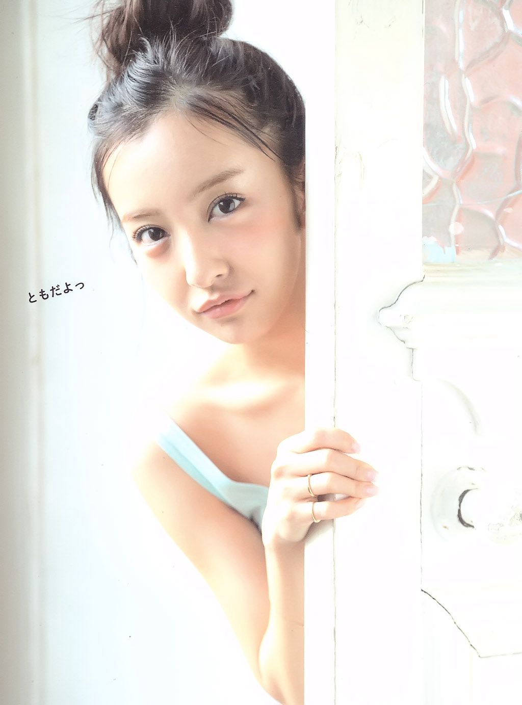 板野友美《Luv U》10週年紀念日-图12