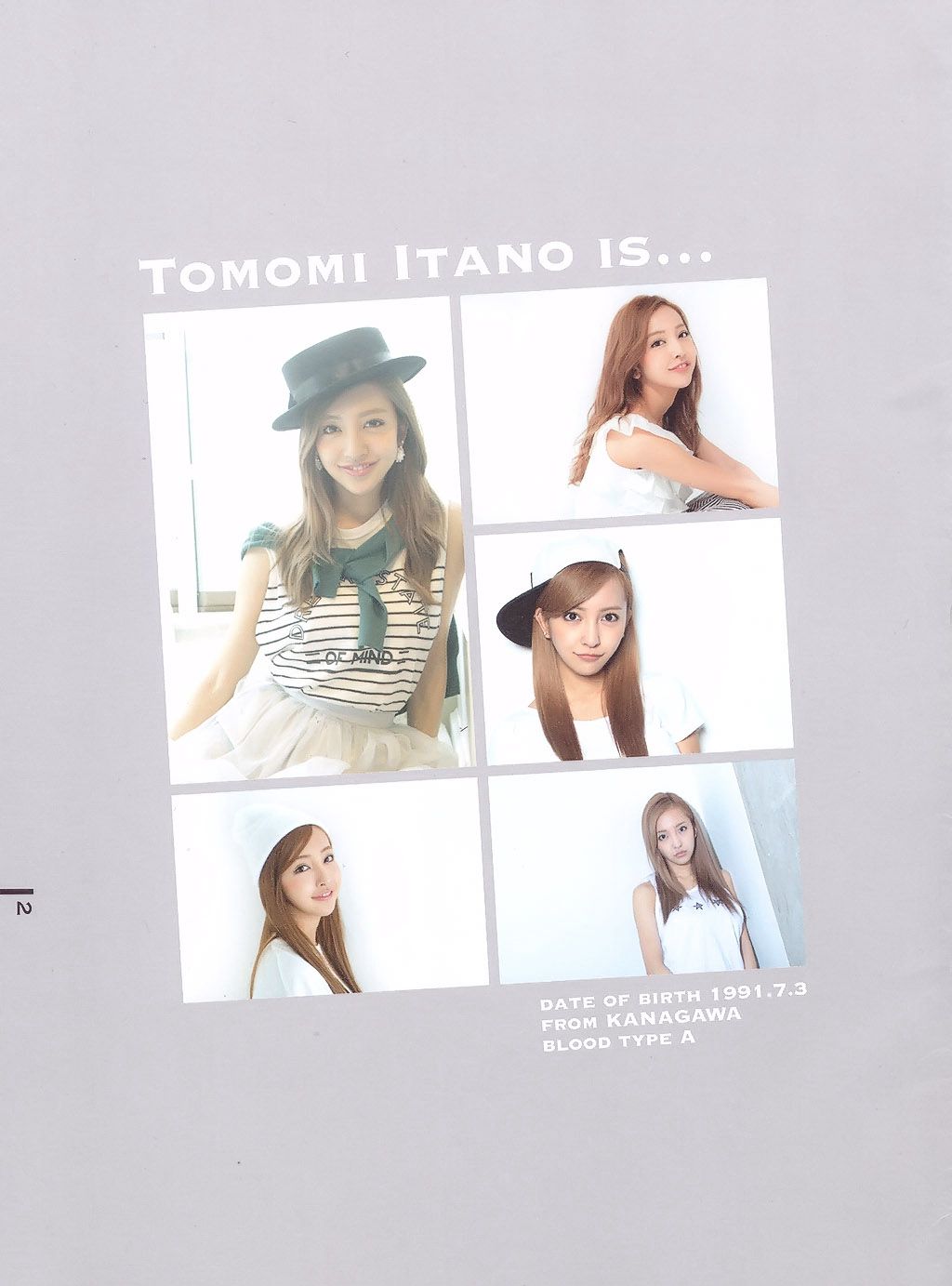 板野友美《Luv U》10週年紀念日-图22