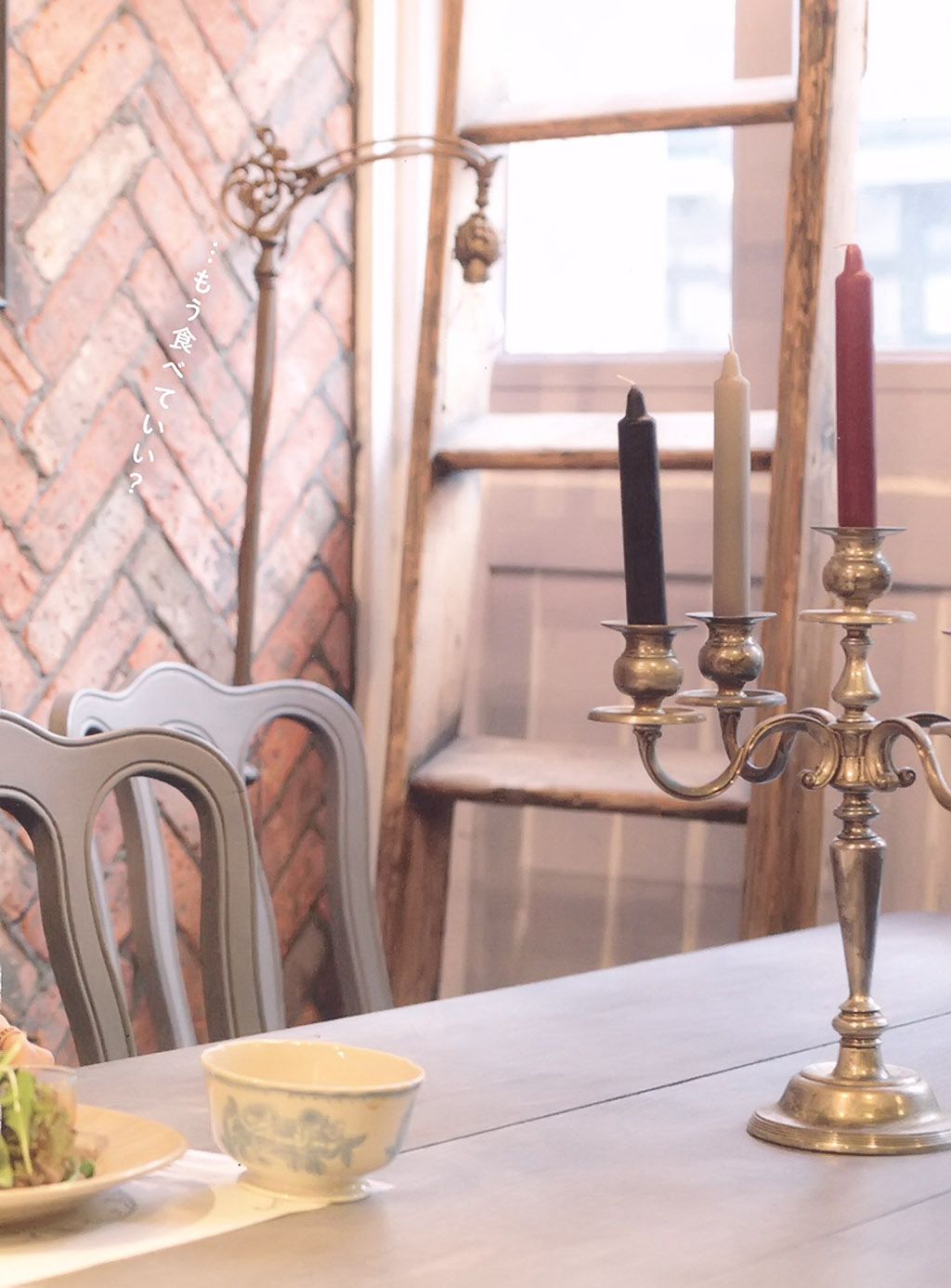 板野友美《Luv U》10週年紀念日-图30