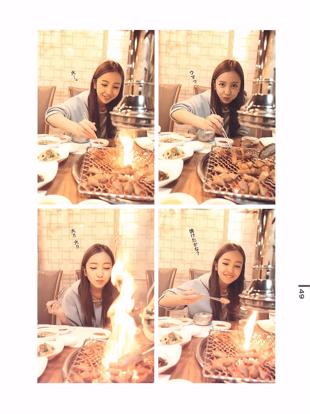 板野友美《Luv U》10週年紀念日-图39