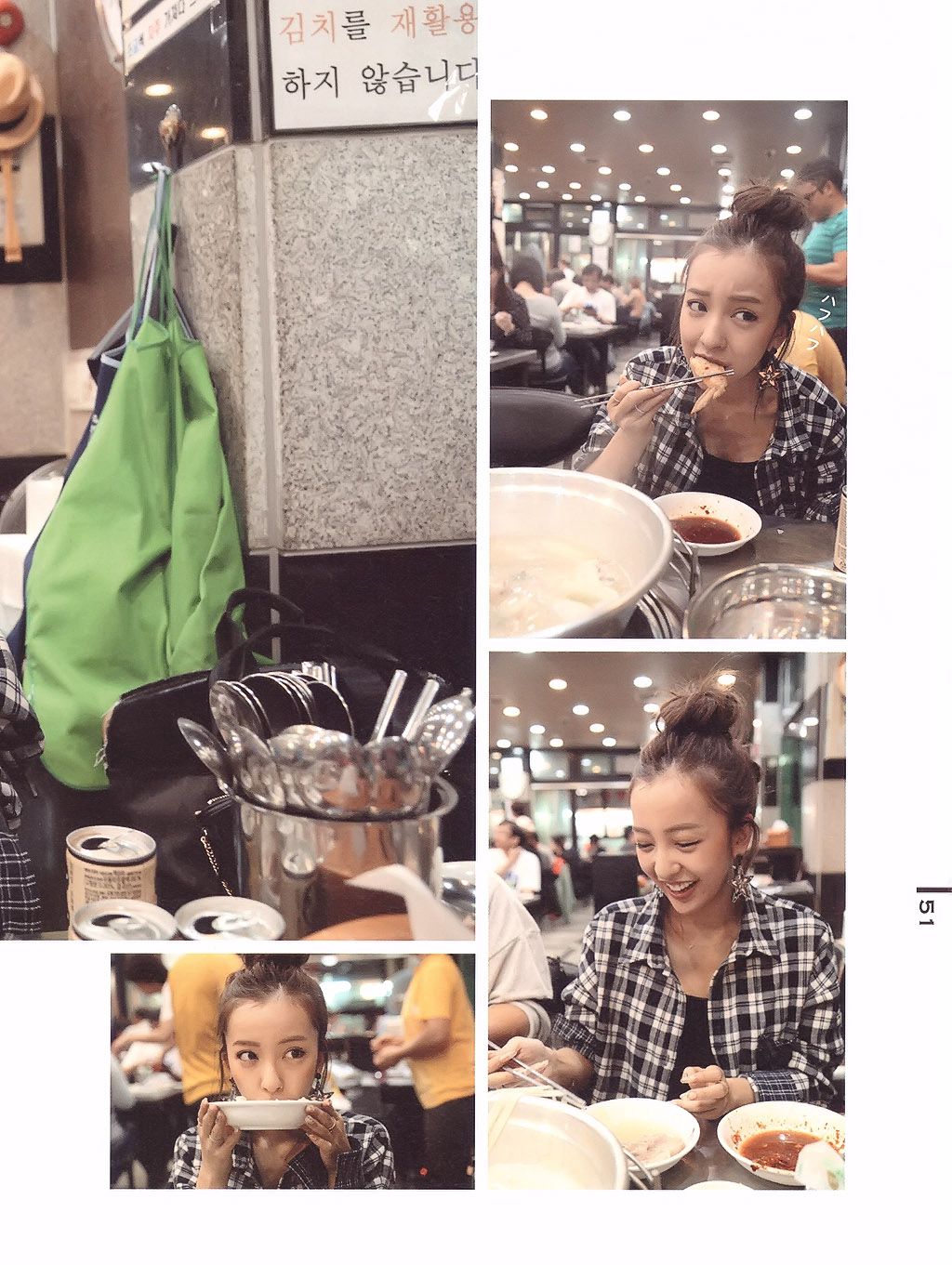 板野友美《Luv U》10週年紀念日-图41