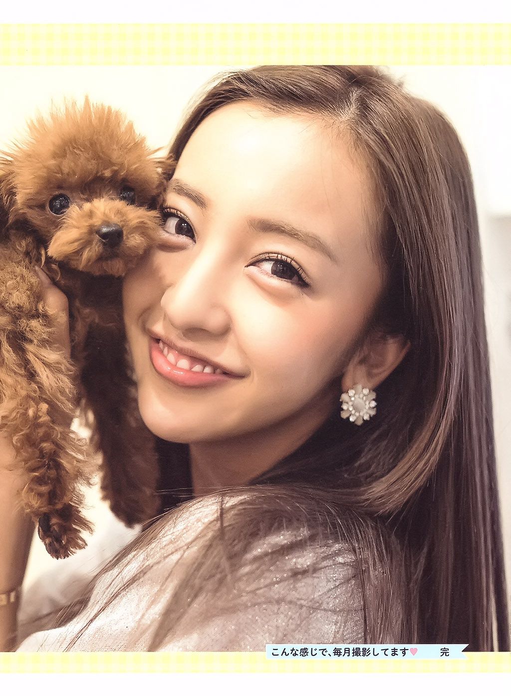 板野友美《Luv U》10週年紀念日-图62