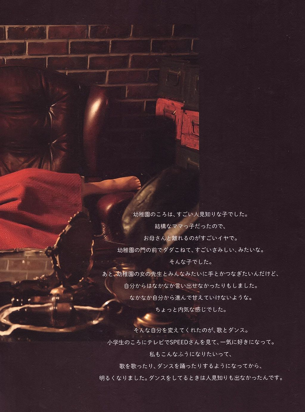 板野友美《Luv U》10週年紀念日-图65