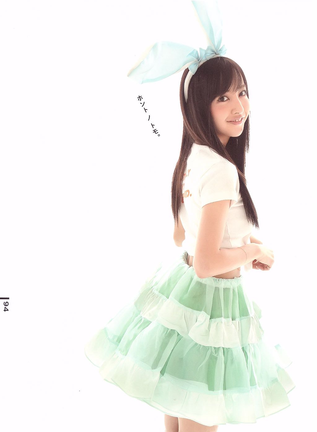 板野友美《Luv U》10週年紀念日-图78