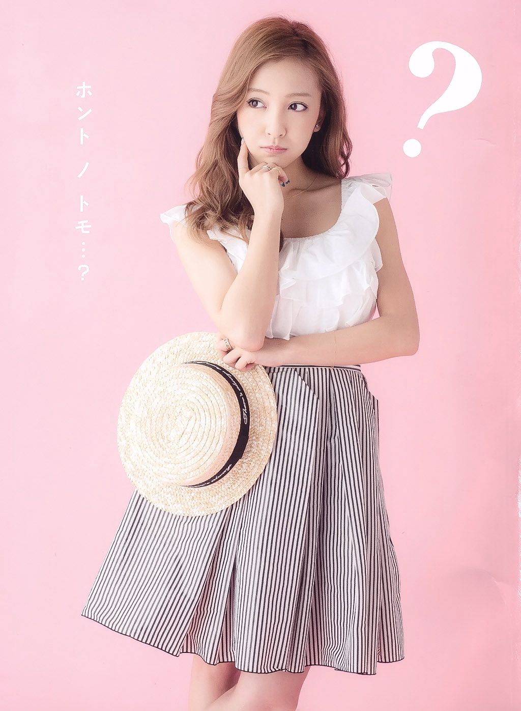 板野友美《Luv U》10週年紀念日-图79