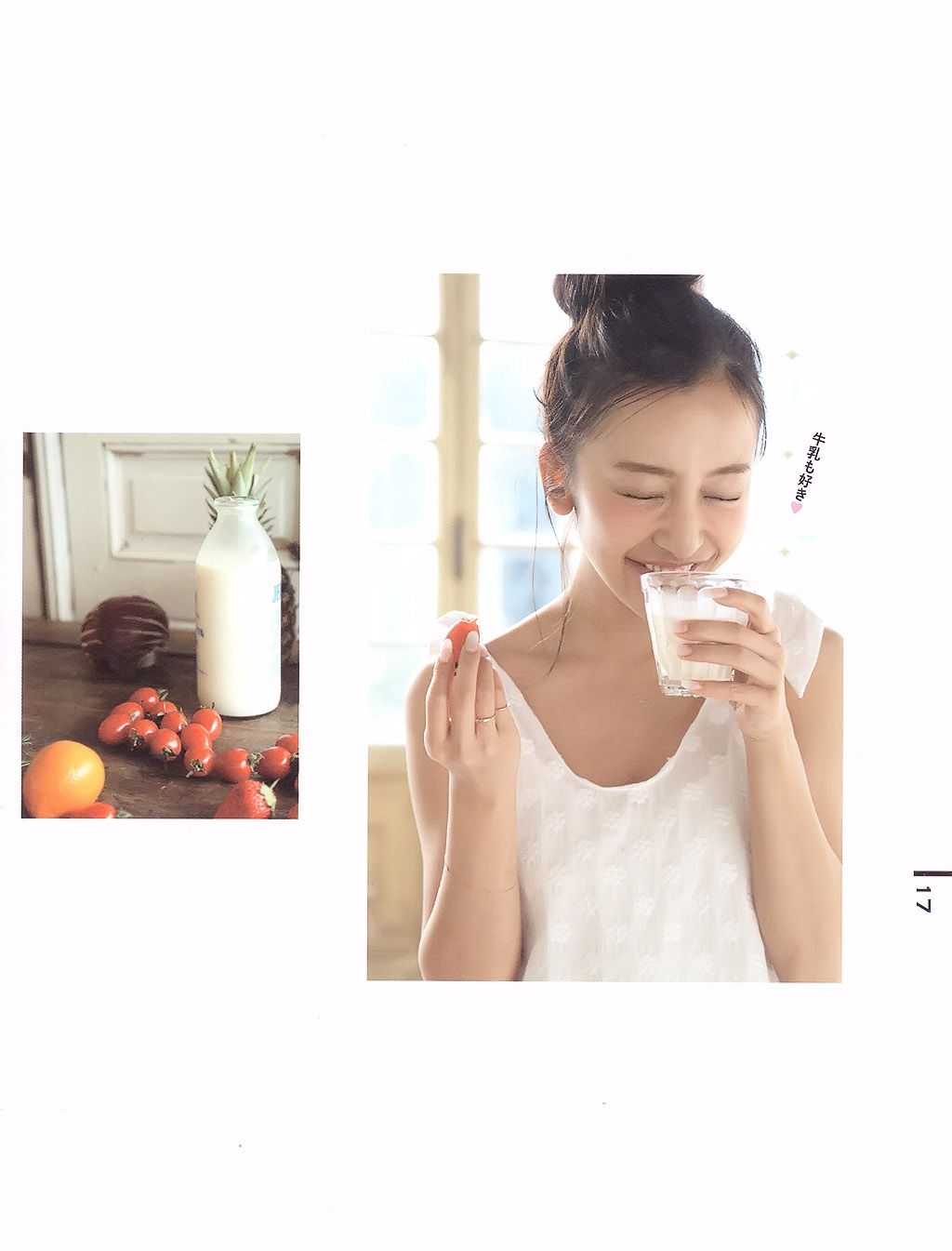 板野友美《Luv U》10週年紀念日-图8