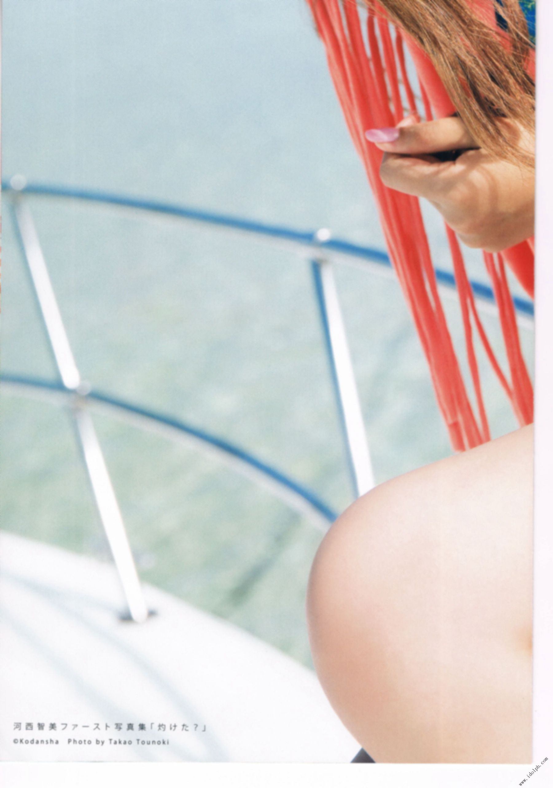 河西智美《灼けた》-图68