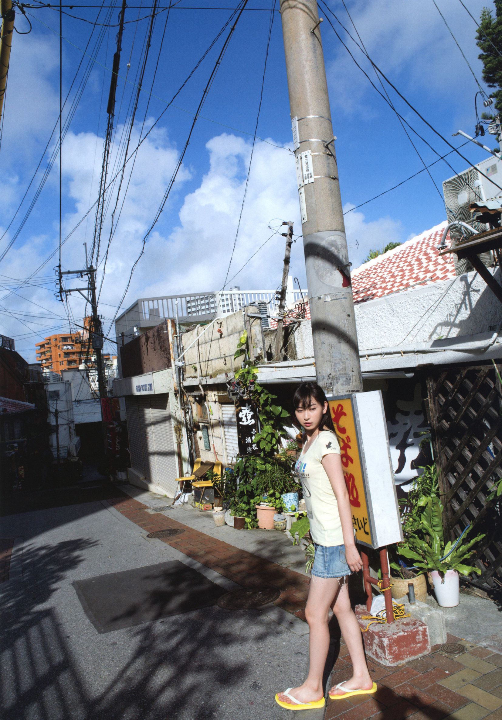 植村あかり/植村亚加莉《1024 AKARI》-图55