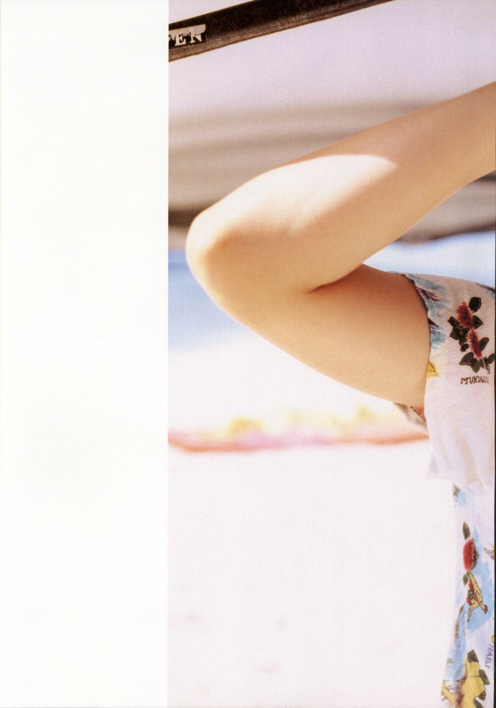 上户彩《Breath》-图36