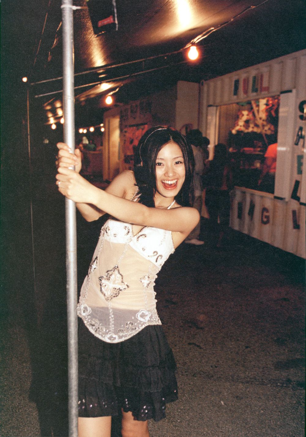 上户彩《Breath》-图44