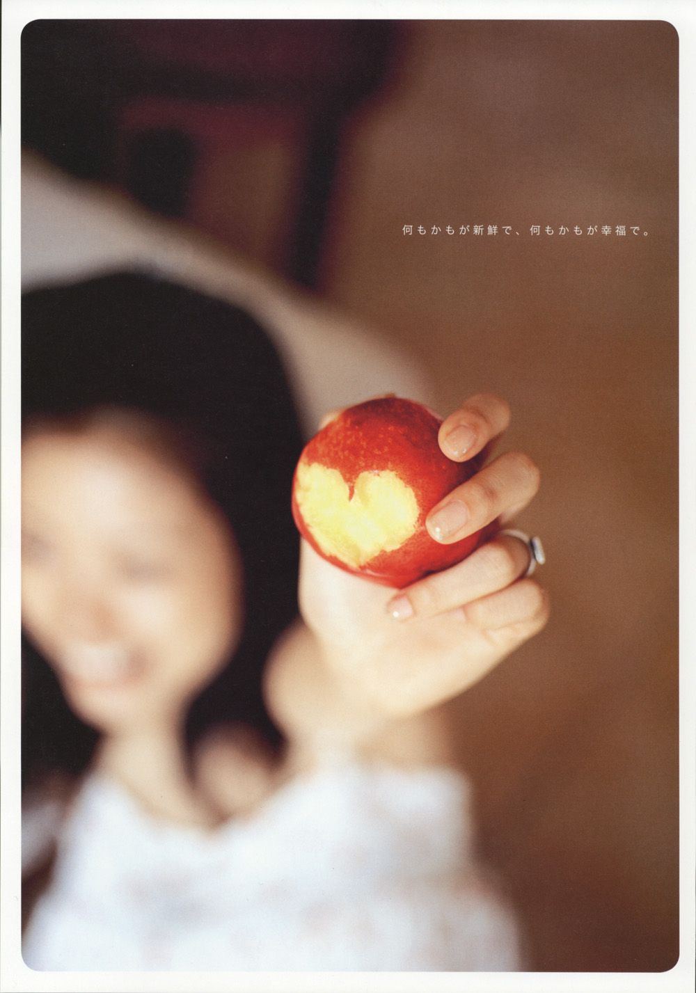 上户彩《Breath》-图77