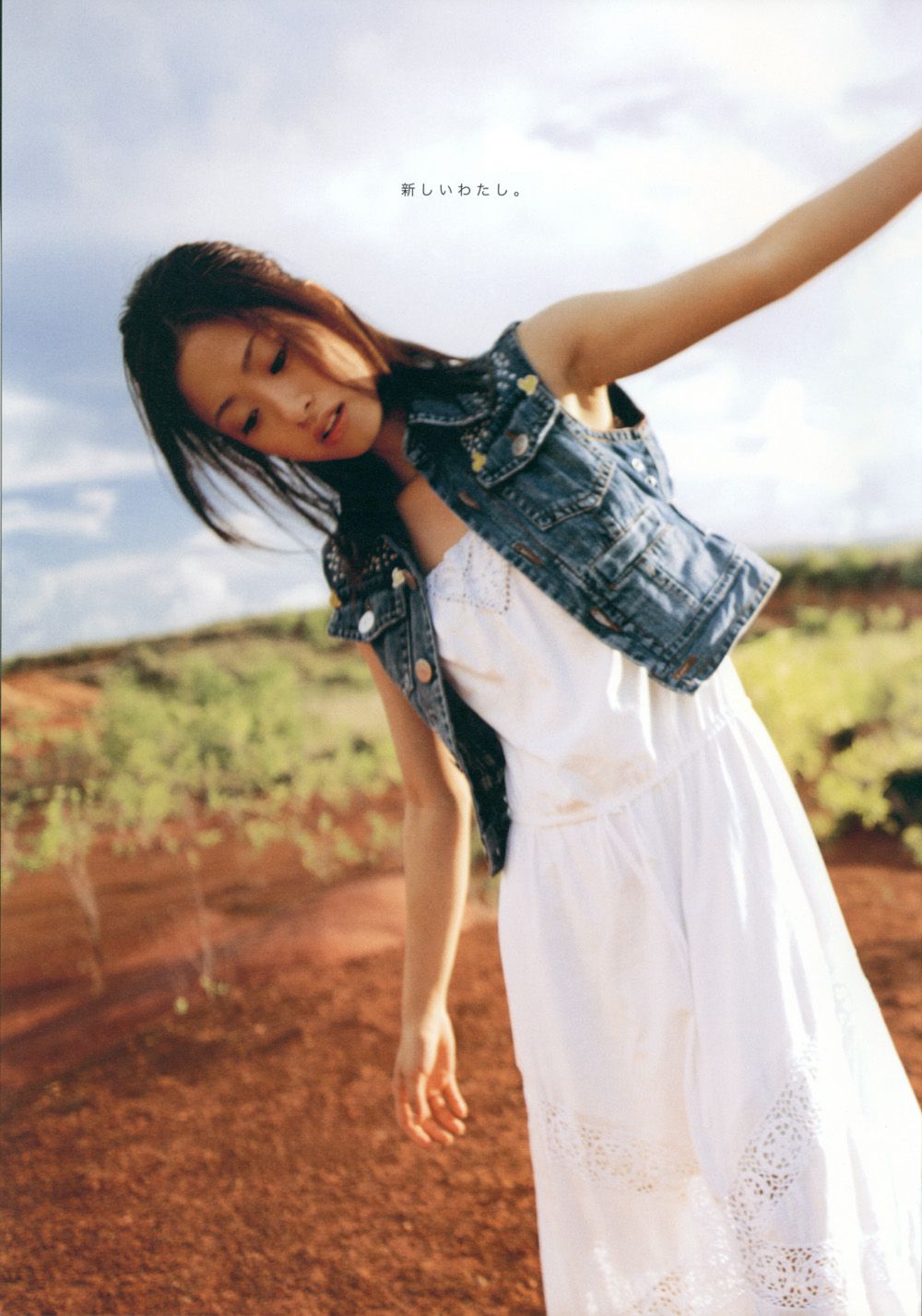 上户彩《Breath》-图81