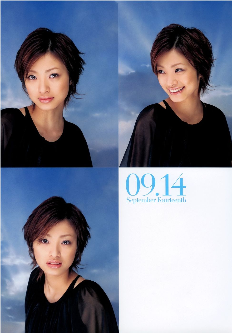 上户彩《September Fourteenth》-图31