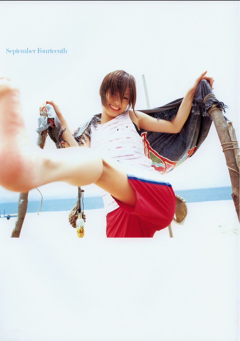 上户彩《September Fourteenth》-图62