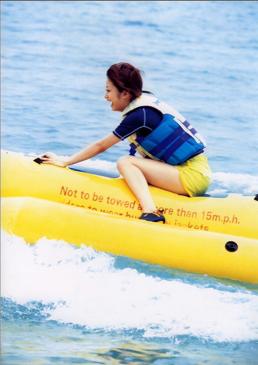 上户彩《September Fourteenth》-图7