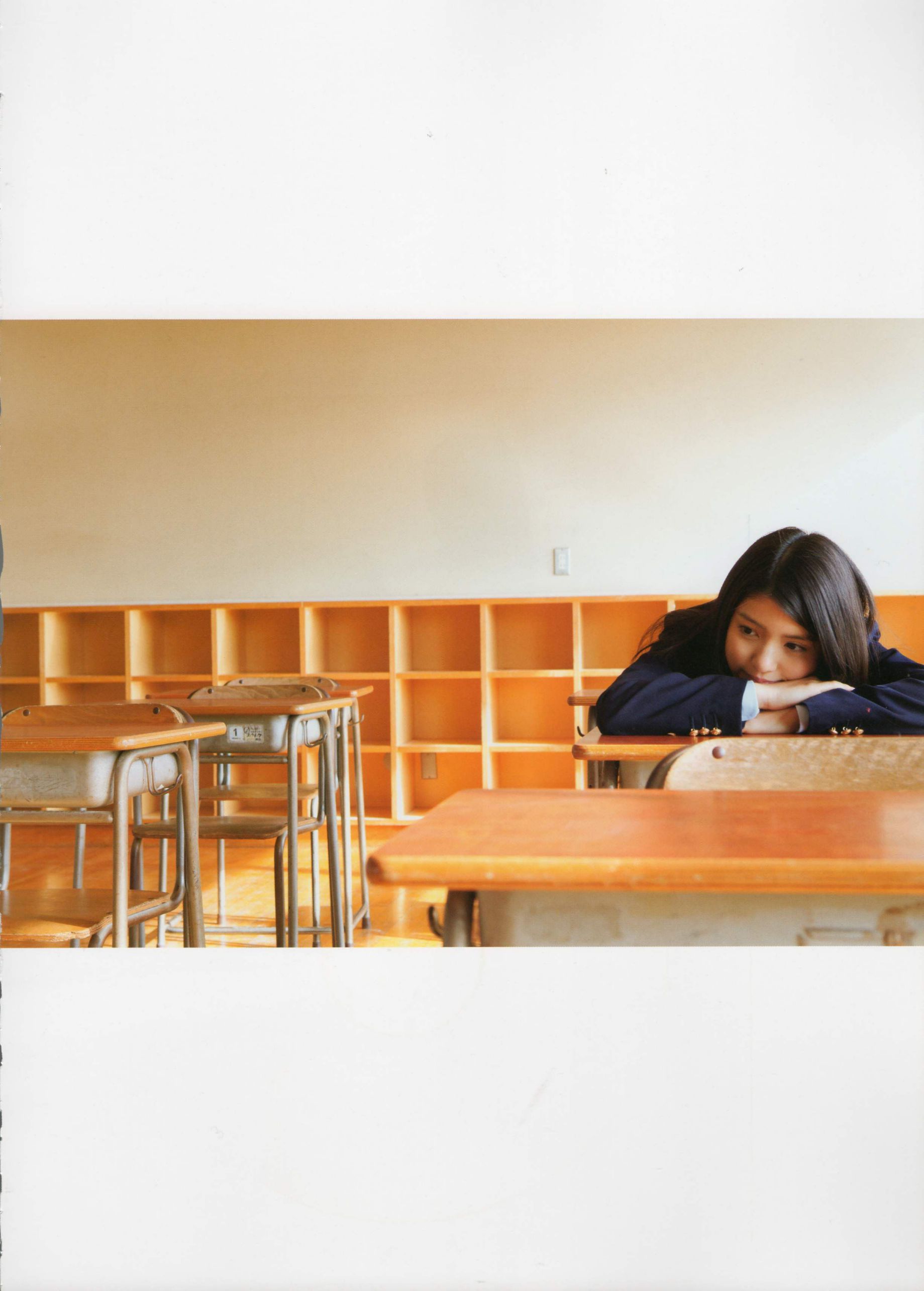 川岛海荷《Umikaze》-图10