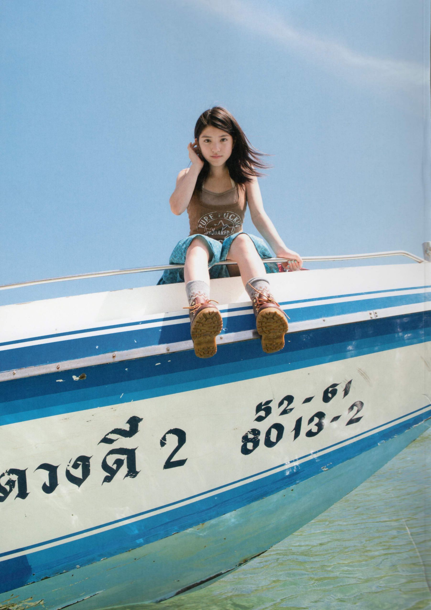 川岛海荷《Umikaze》-图25