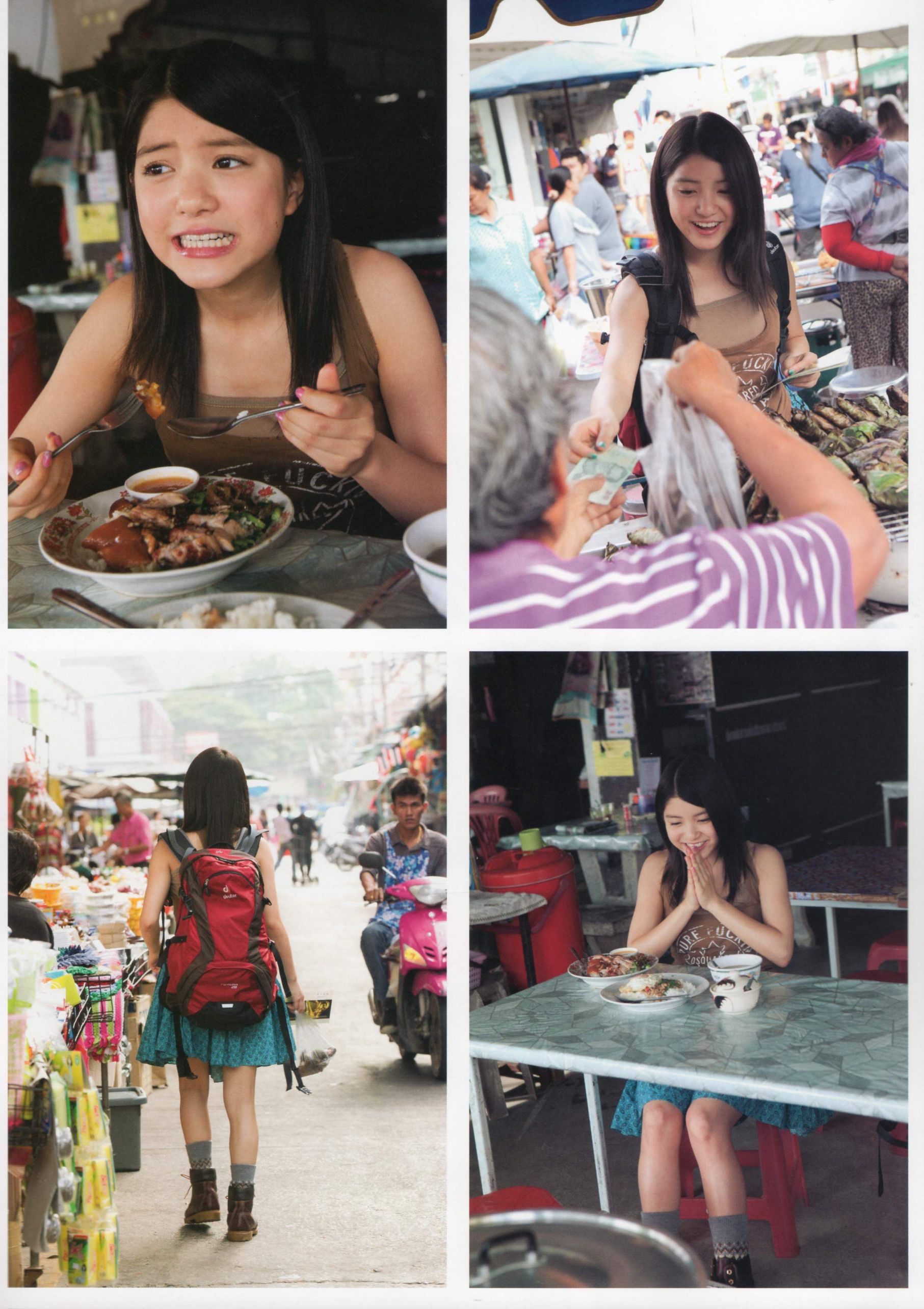 川岛海荷《Umikaze》-图34