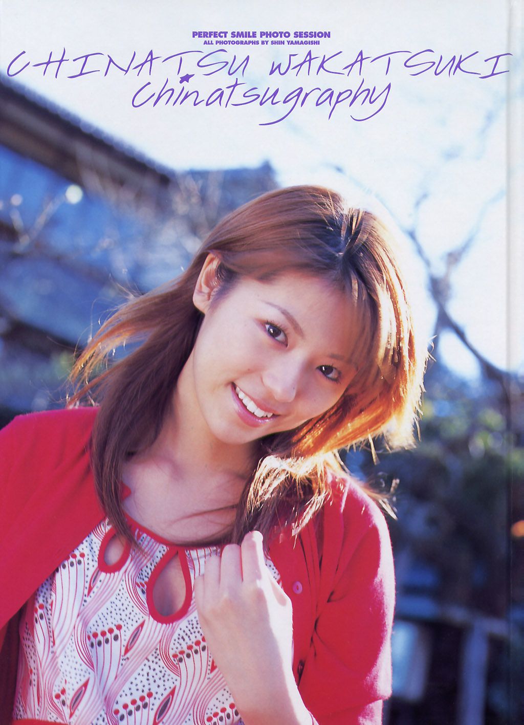 若槻千夏《chinatsu graphy》千夏グラフィー-图22