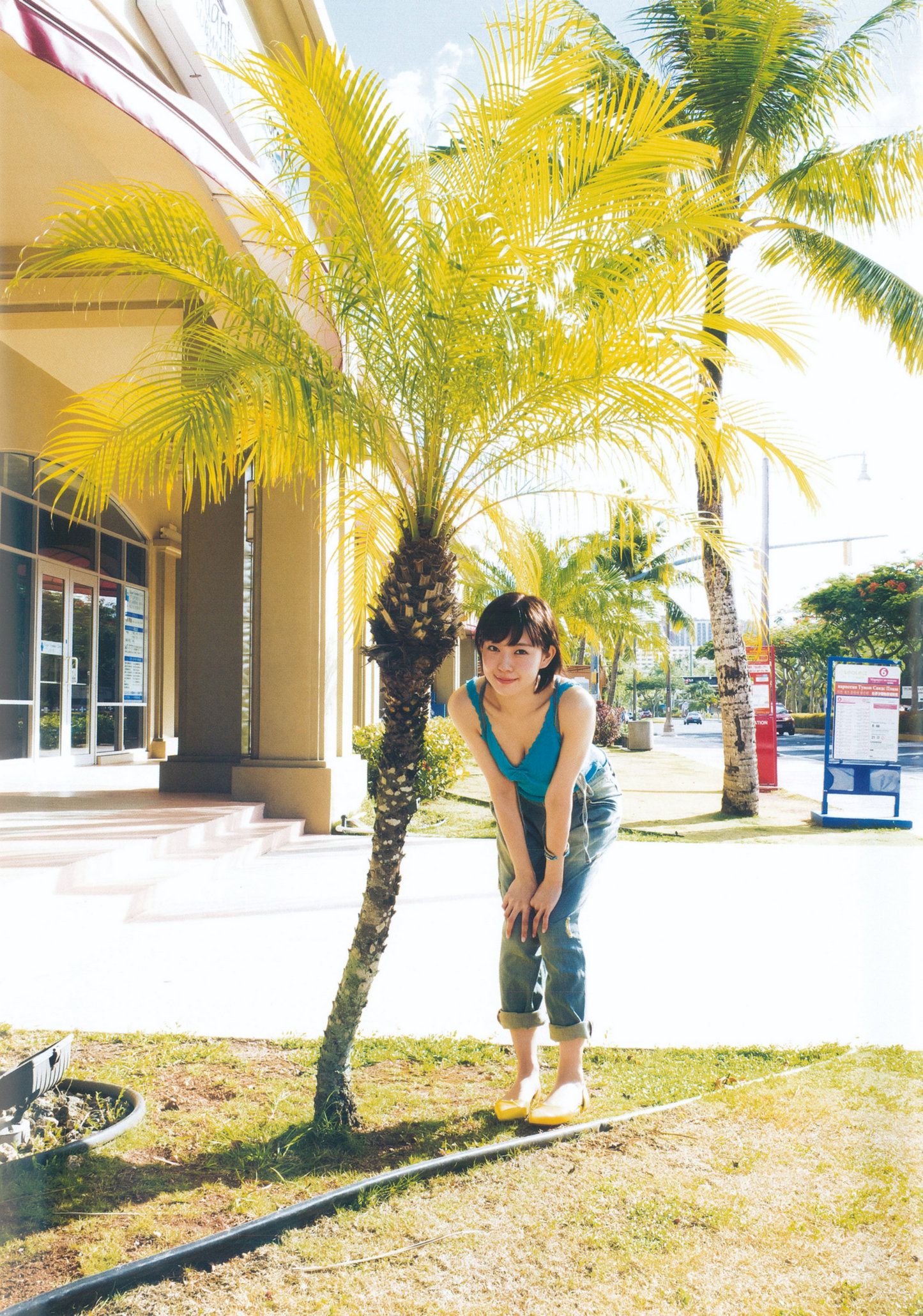 渡辺美優紀《 MW 》-图103