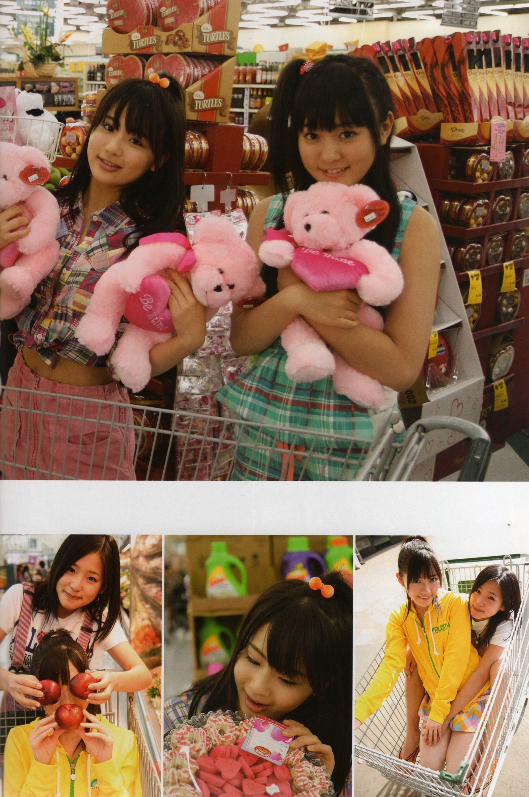 渡り廊下走り队 《Akkanbe》-图102