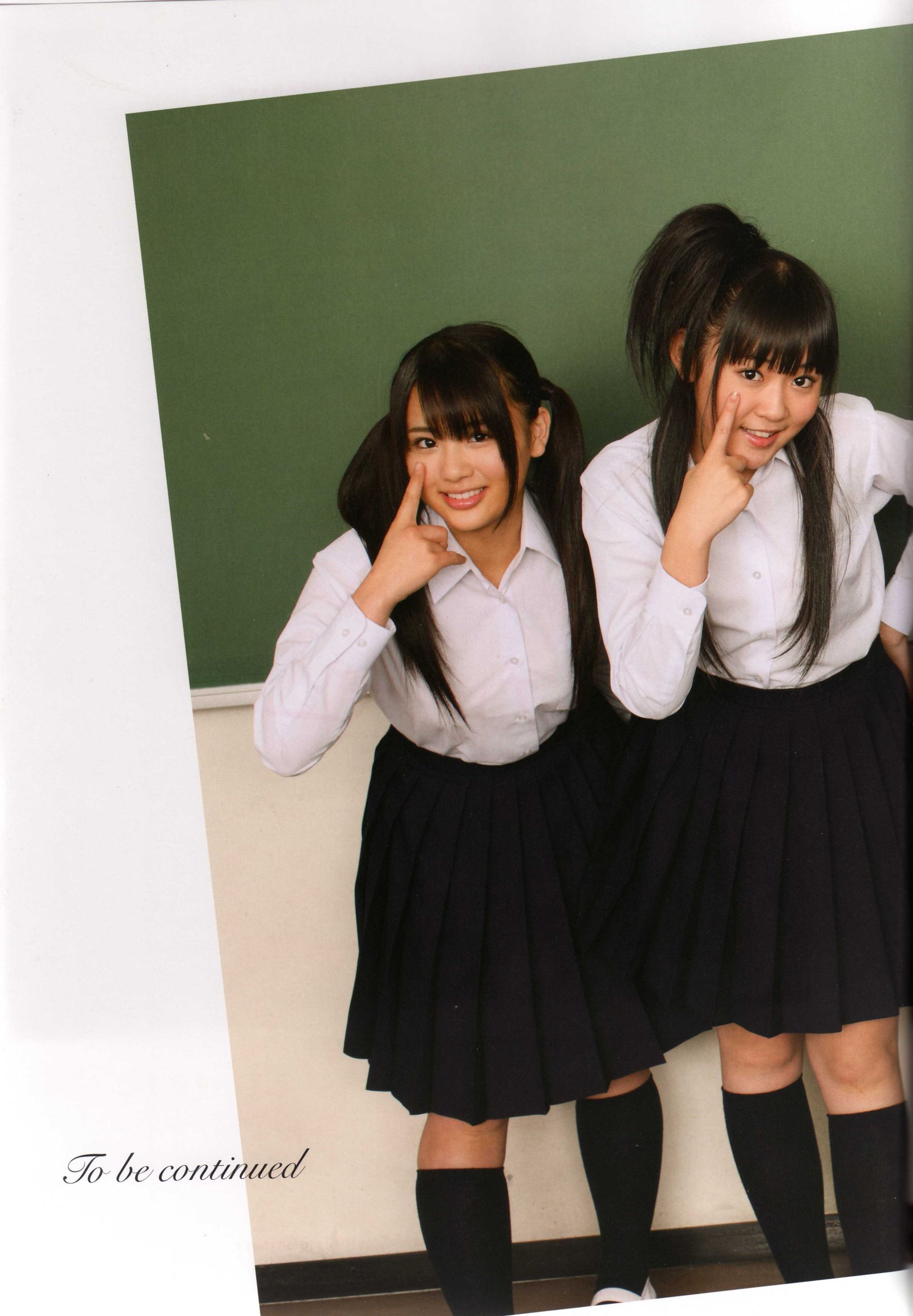 渡り廊下走り队 《Akkanbe》-图18