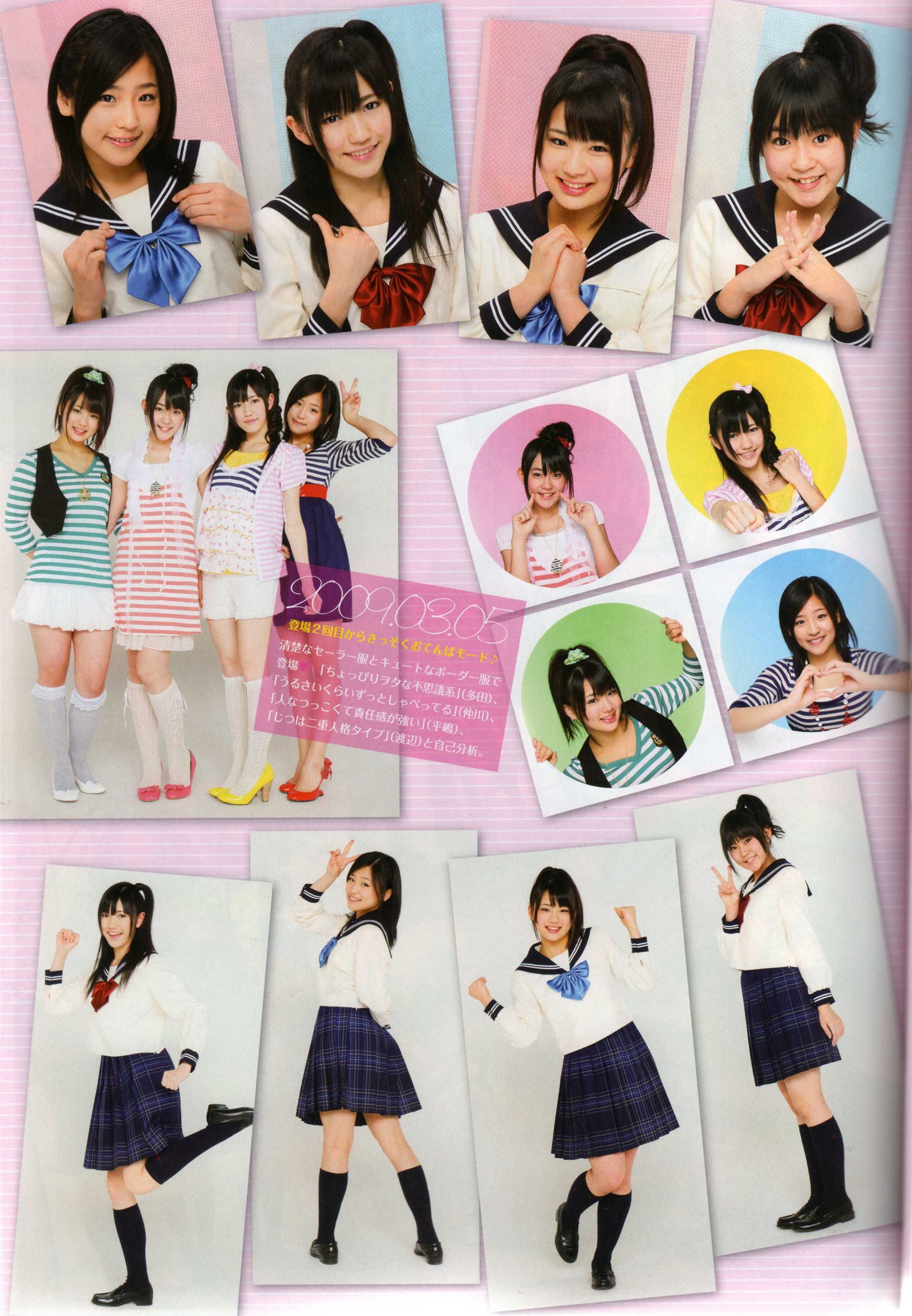 渡り廊下走り队 《Akkanbe》-图35