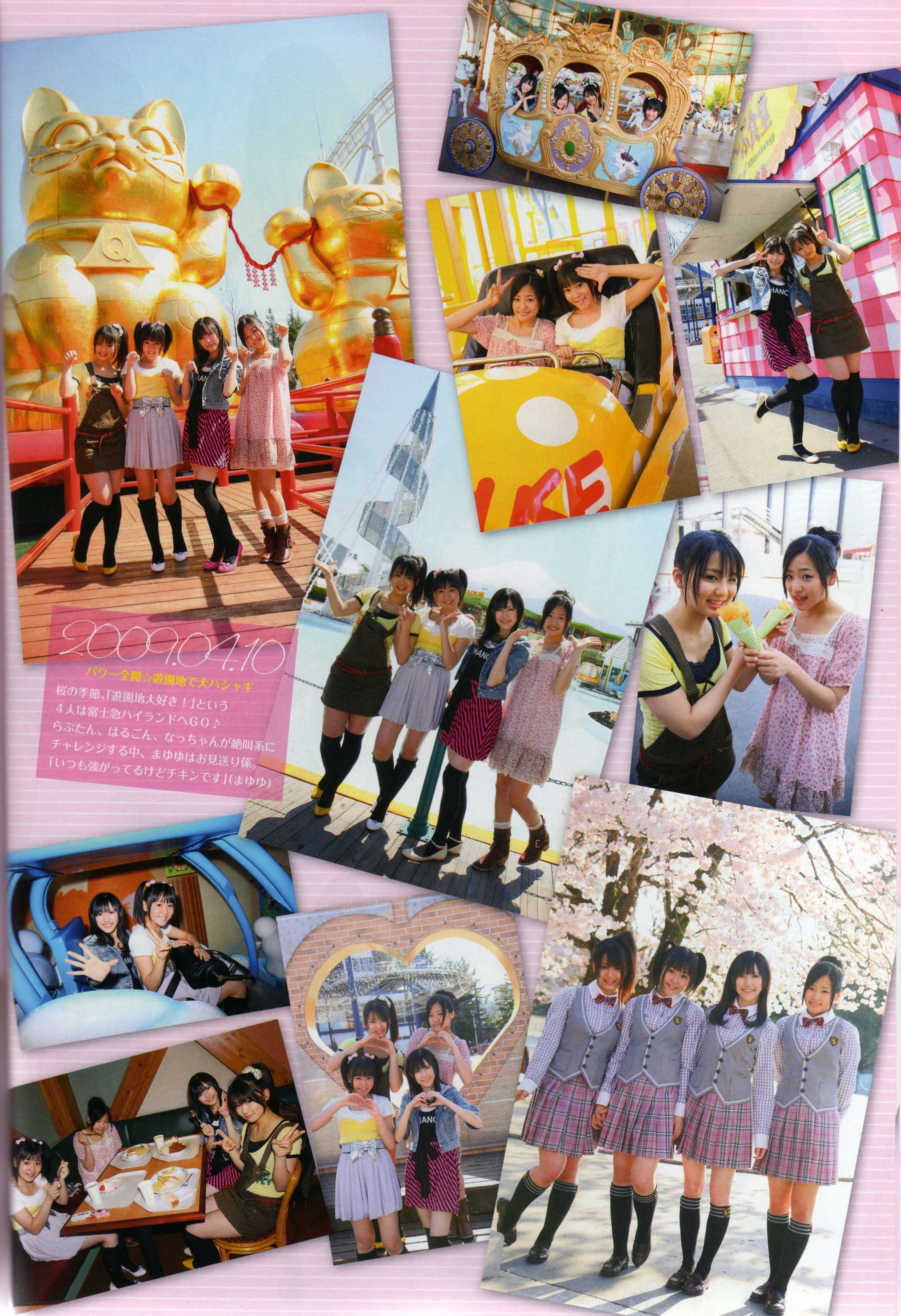 渡り廊下走り队 《Akkanbe》-图36