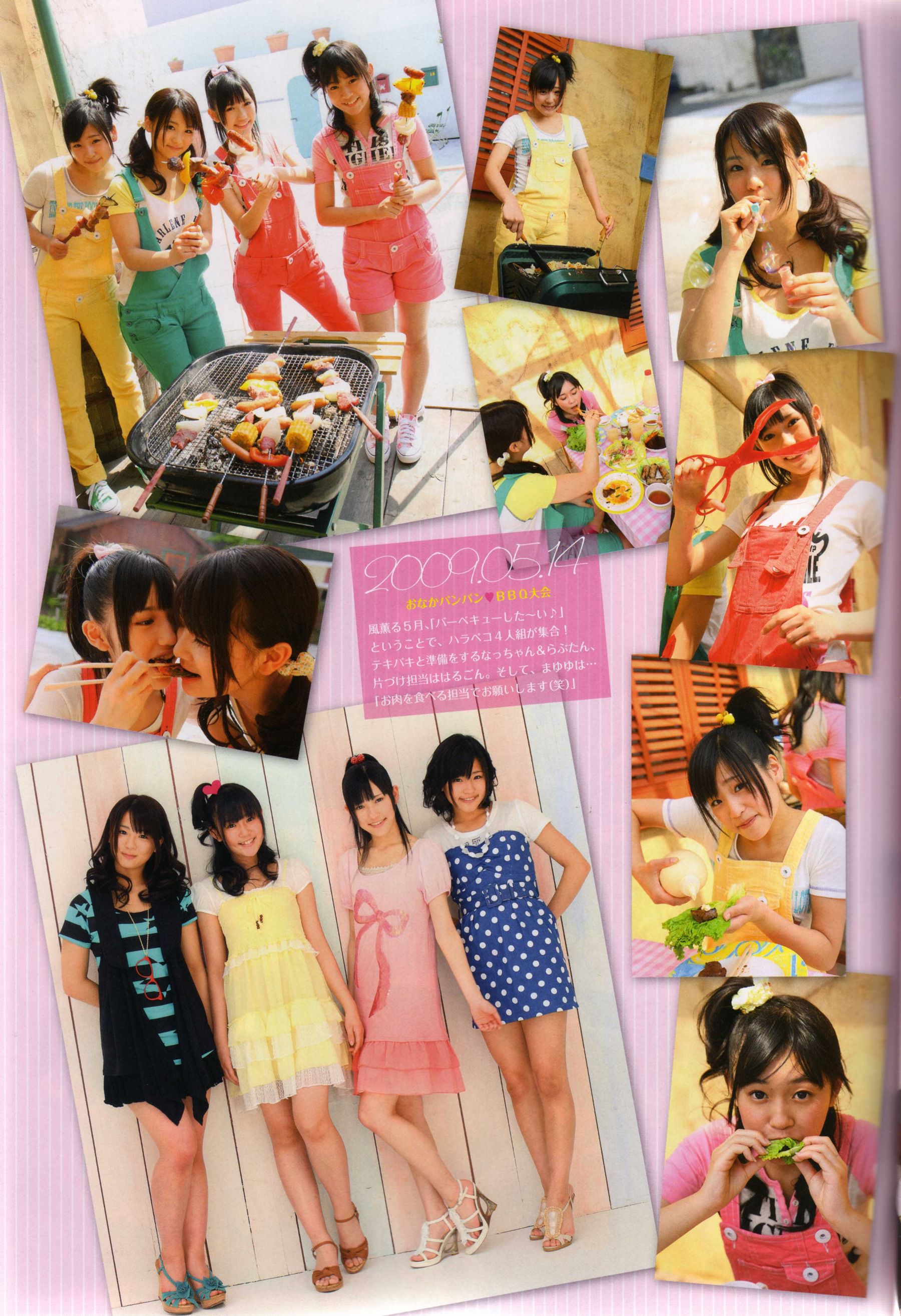 渡り廊下走り队 《Akkanbe》-图37