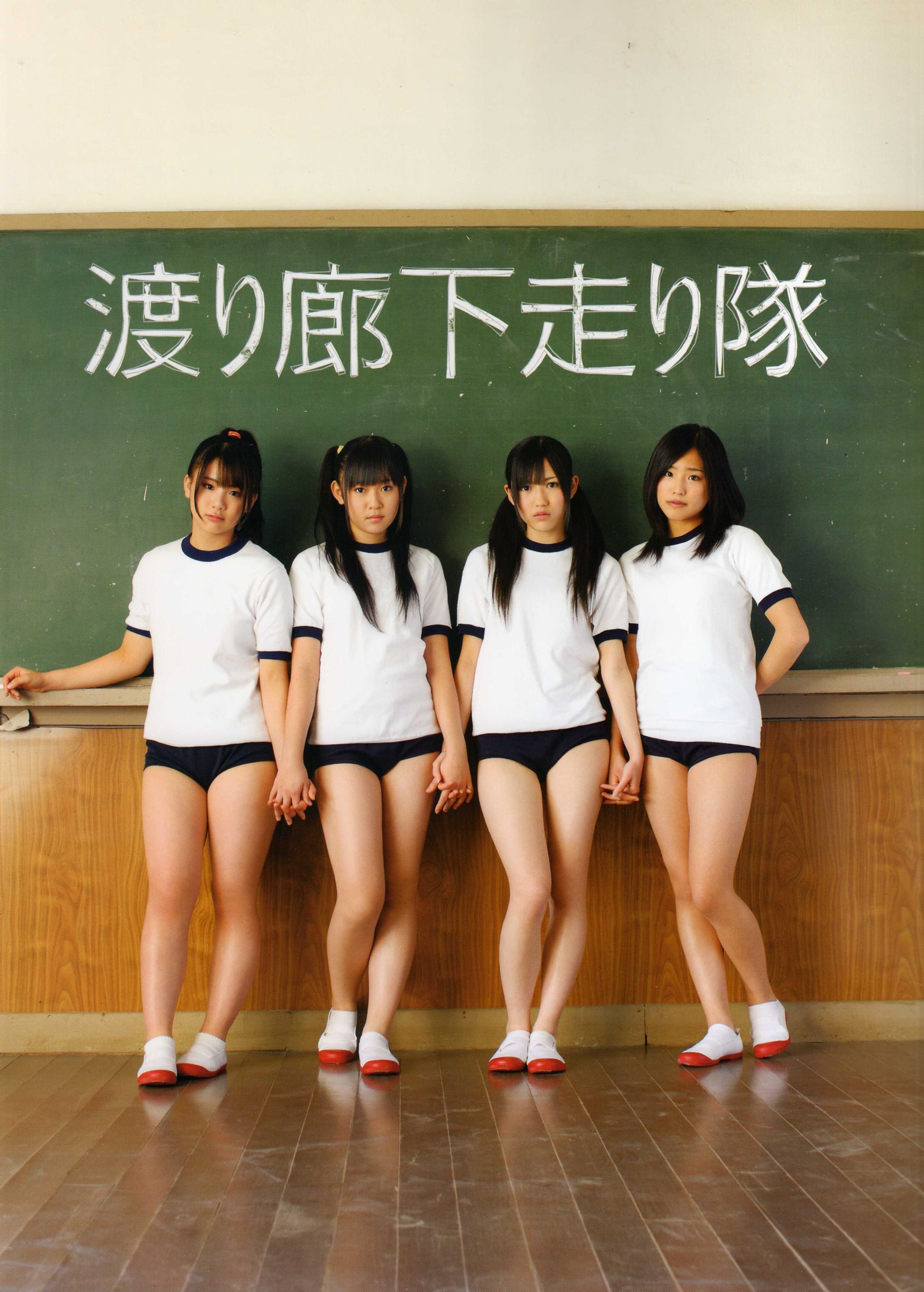 渡り廊下走り队 《Akkanbe》-图38