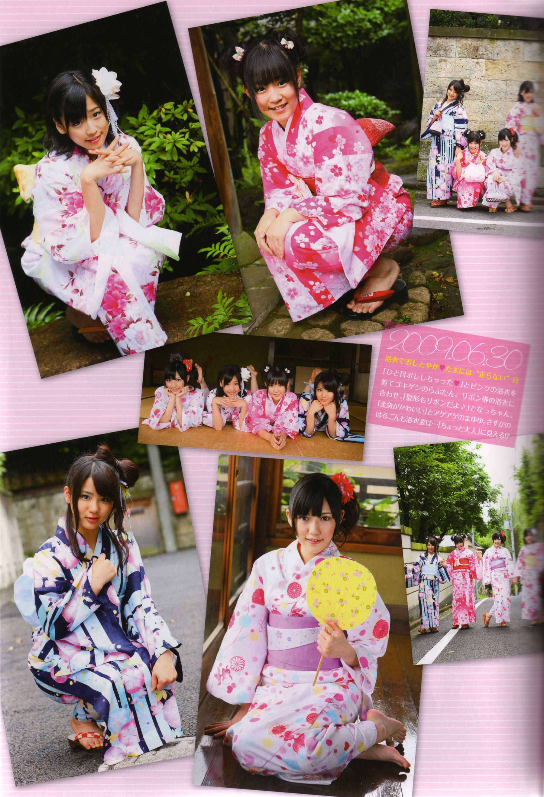 渡り廊下走り队 《Akkanbe》-图40