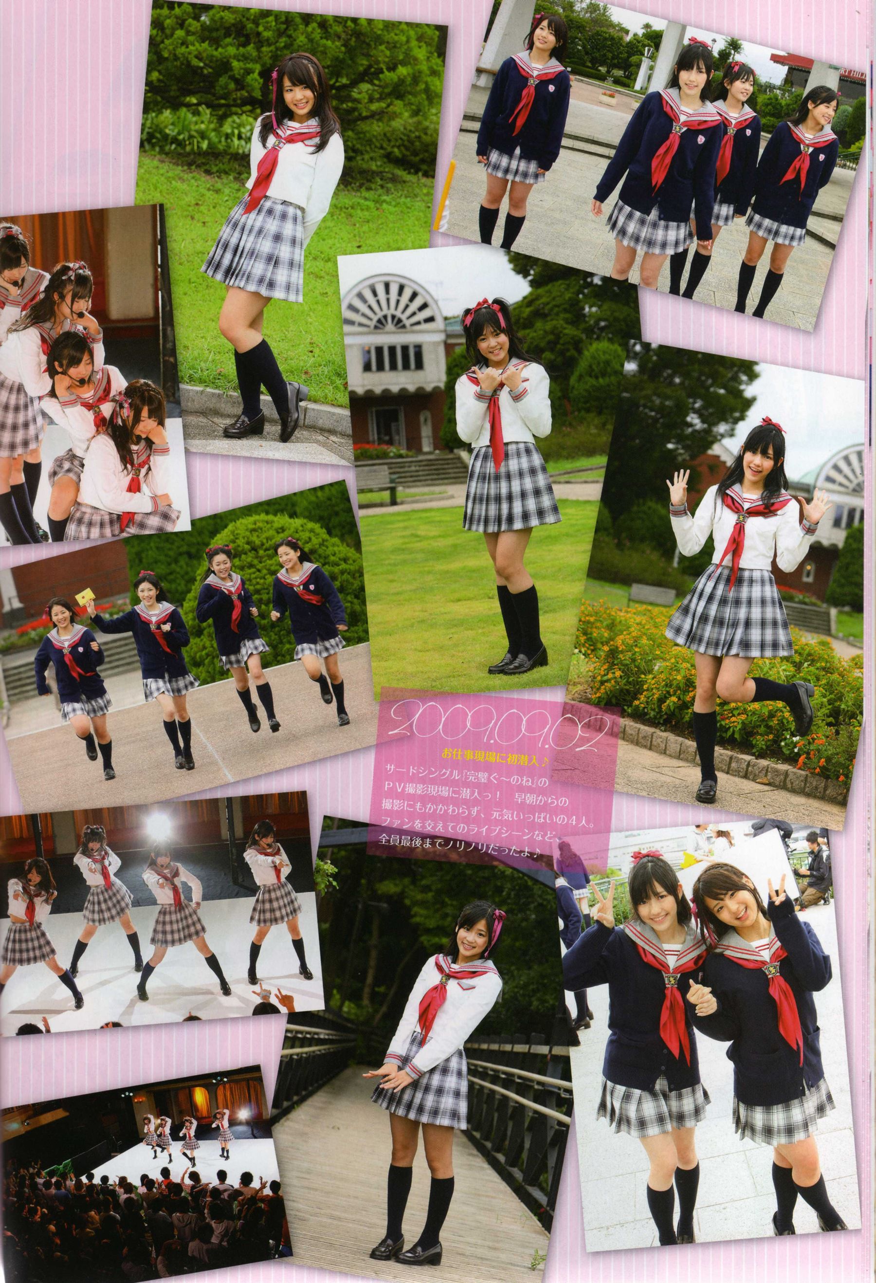 渡り廊下走り队 《Akkanbe》-图43