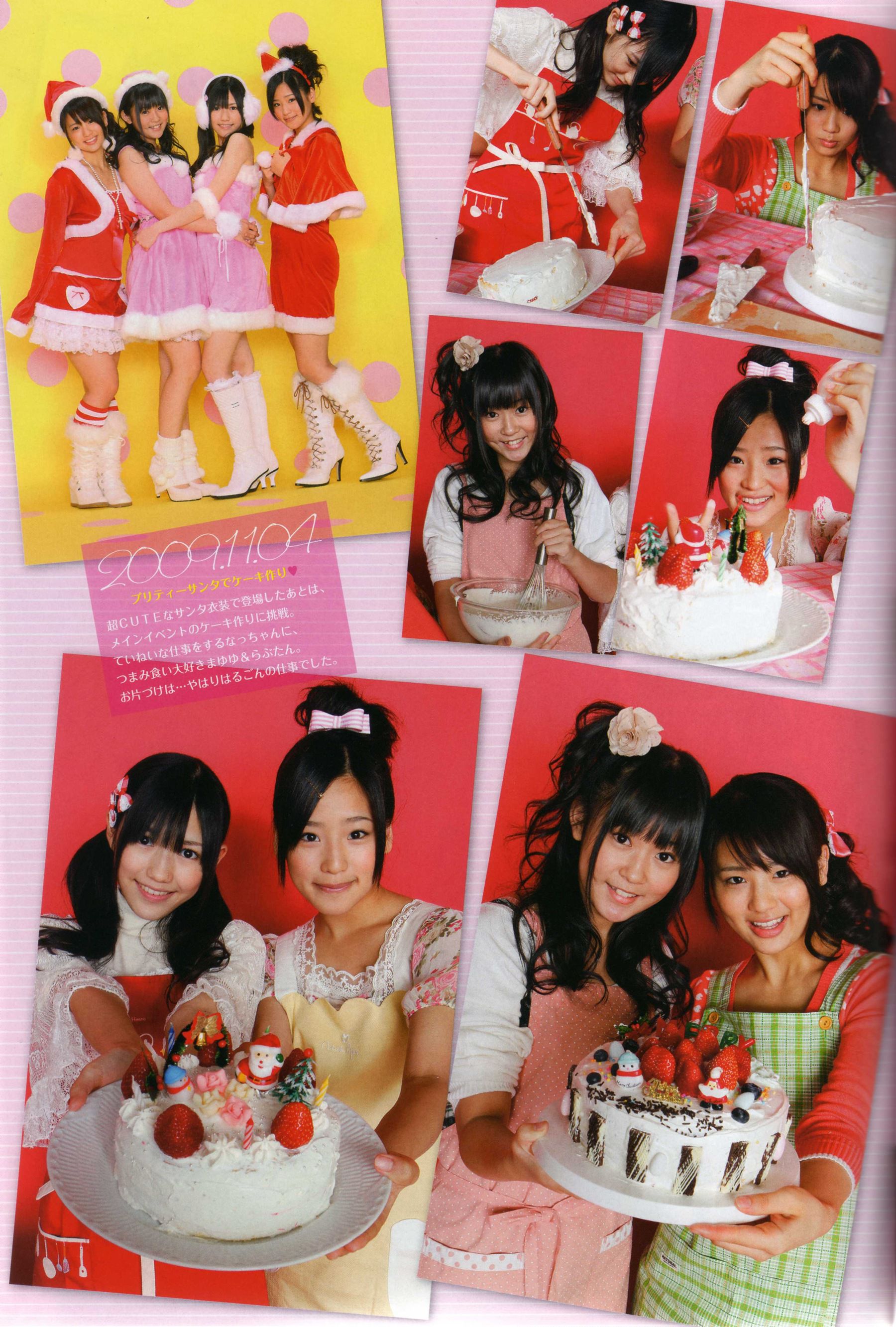 渡り廊下走り队 《Akkanbe》-图44