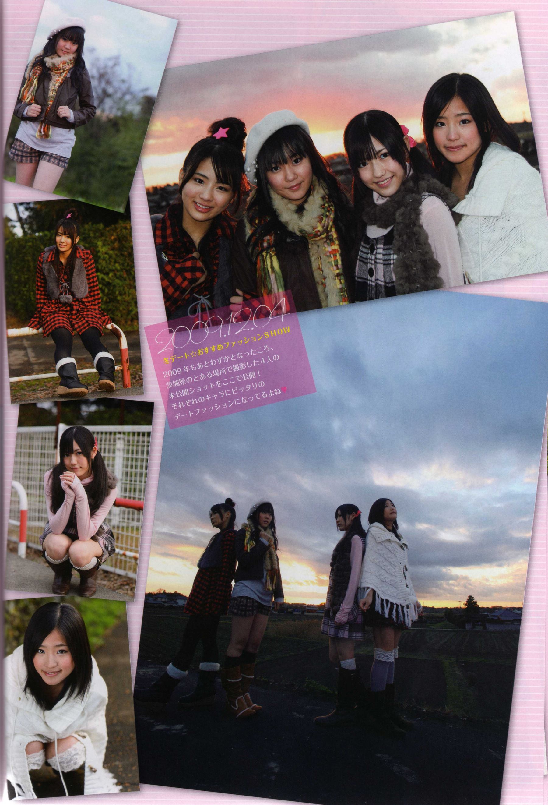 渡り廊下走り队 《Akkanbe》-图45