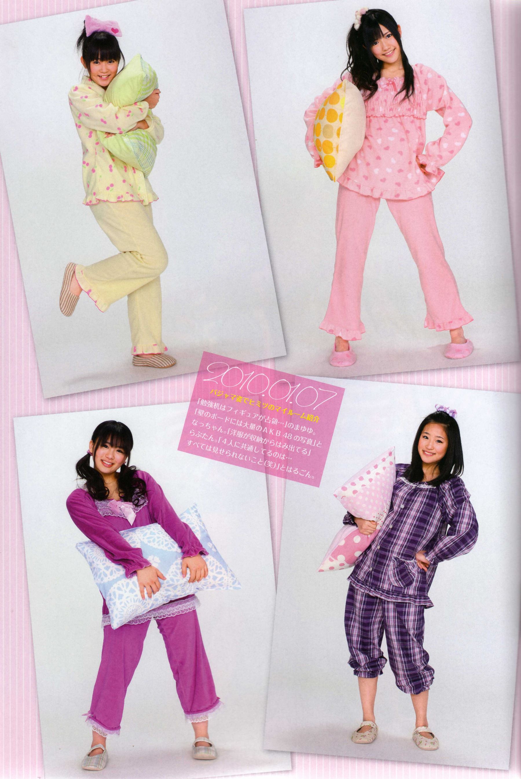 渡り廊下走り队 《Akkanbe》-图46