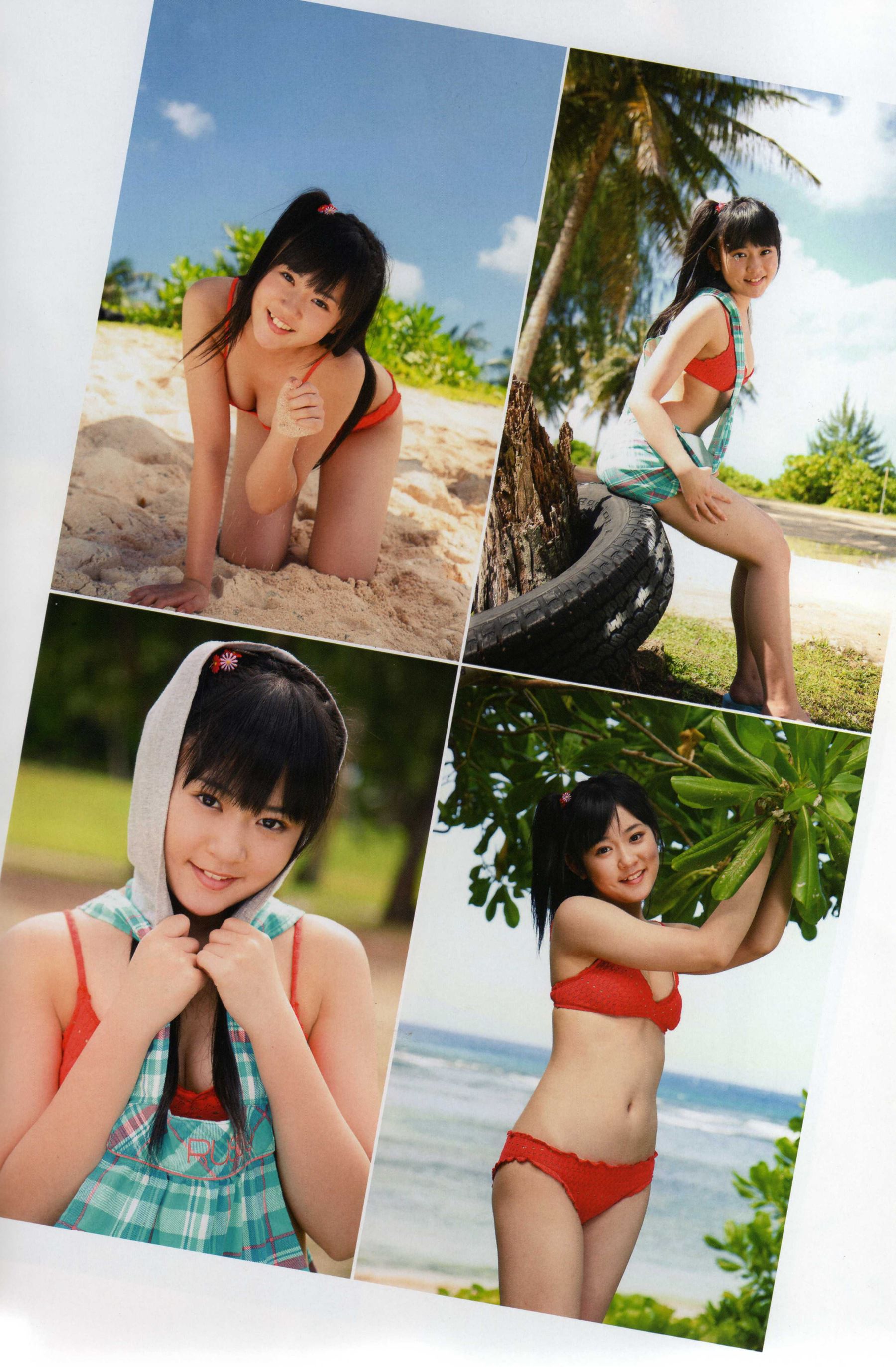 渡り廊下走り队 《Akkanbe》-图89