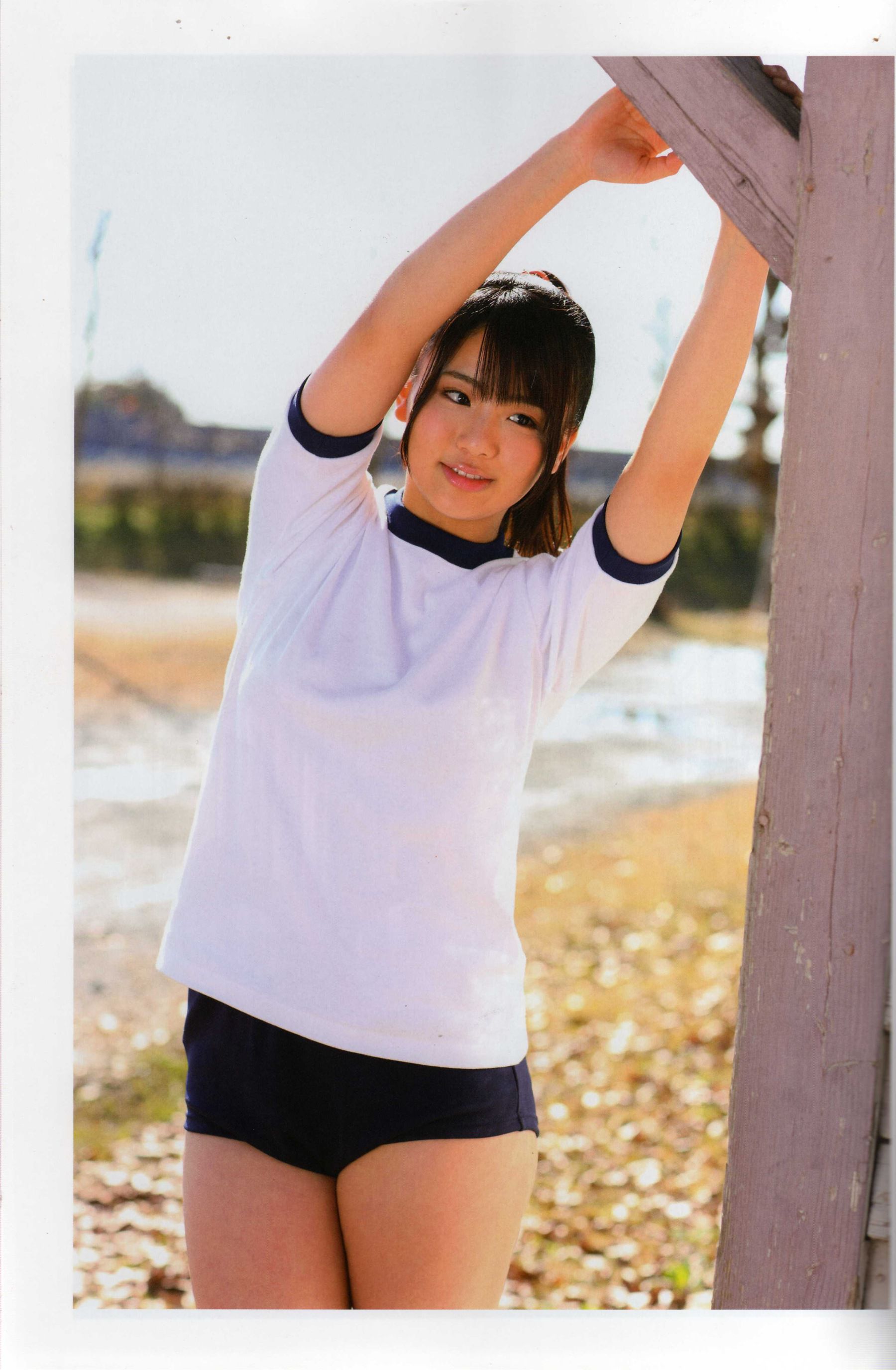 渡り廊下走り队 《Akkanbe》-图96