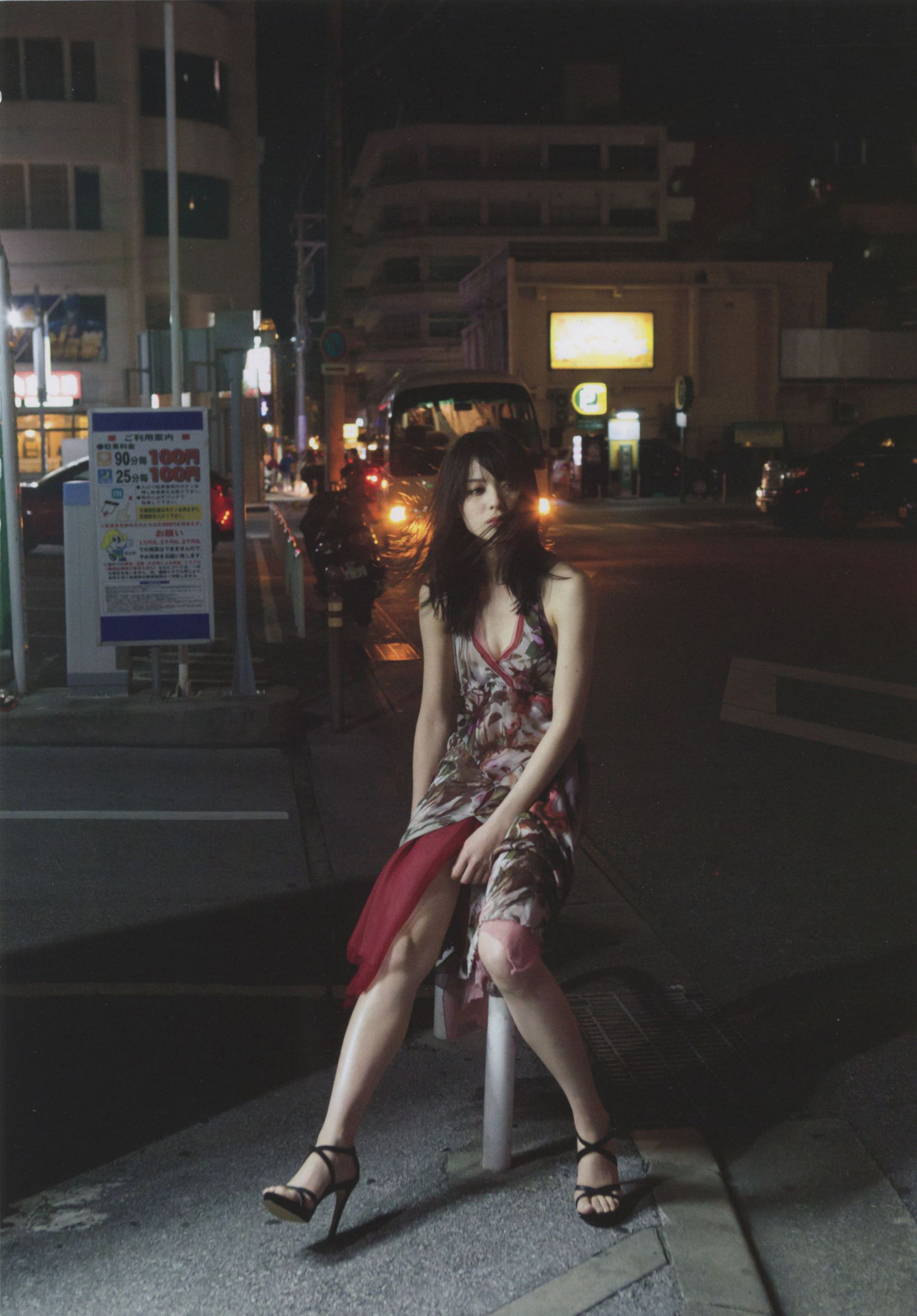 矢島舞美 《Nobody knows 23》-图71