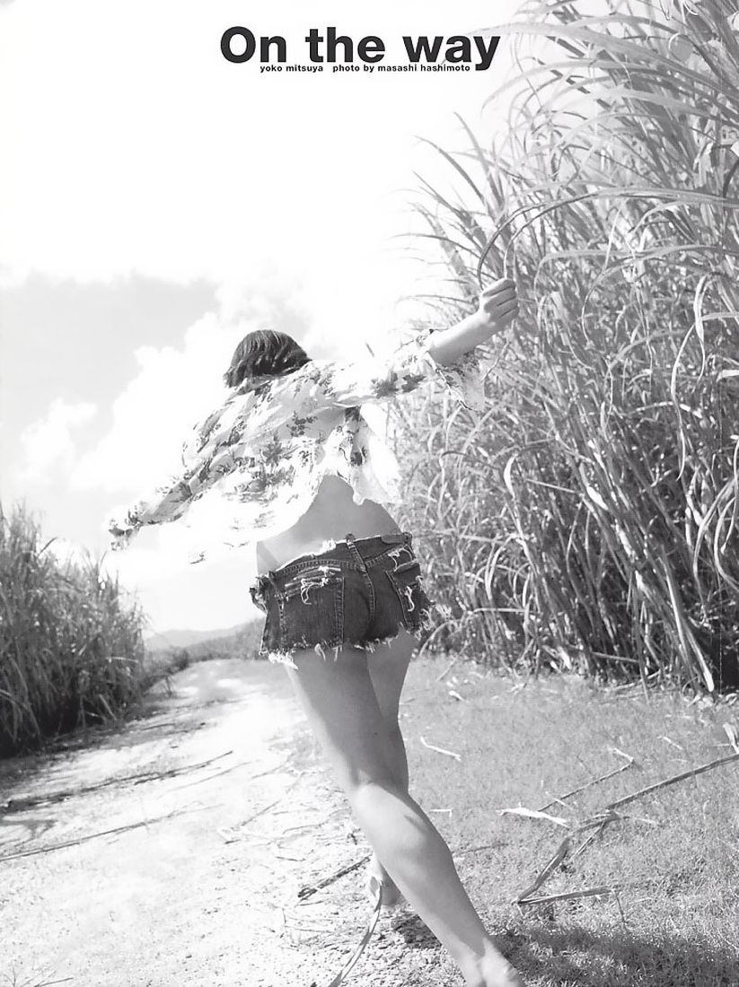 三津谷叶子 《On The Way》-图22
