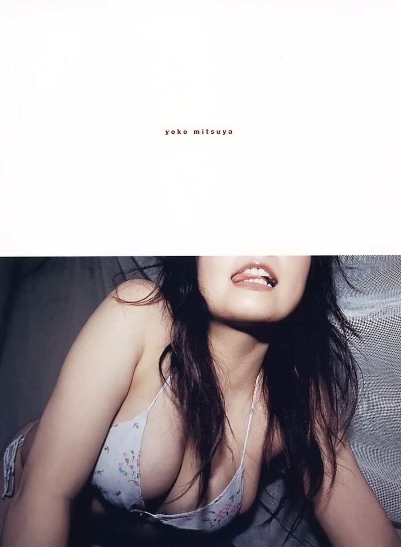 三津谷叶子 《On The Way》-图55