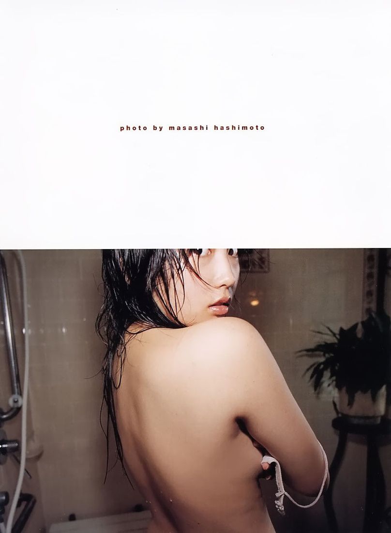 三津谷叶子 《On The Way》-图77