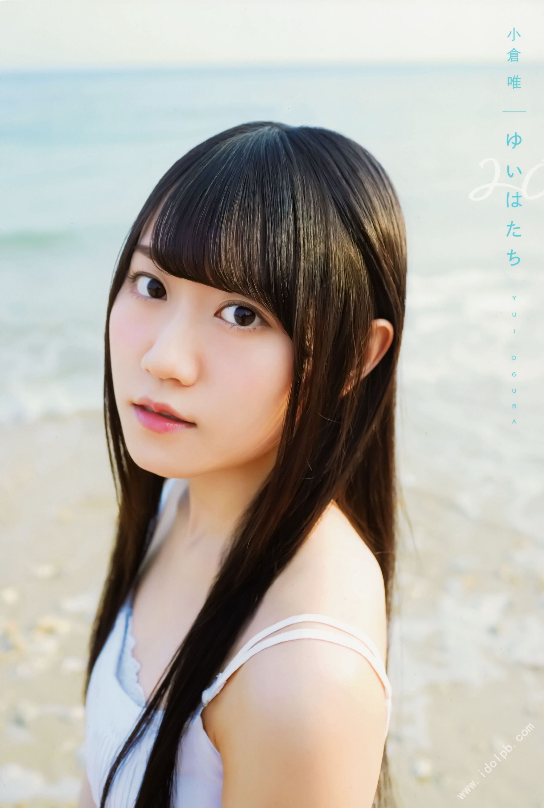 小倉唯《ゆいはたち》TOKYO NEWS MOOK-图0