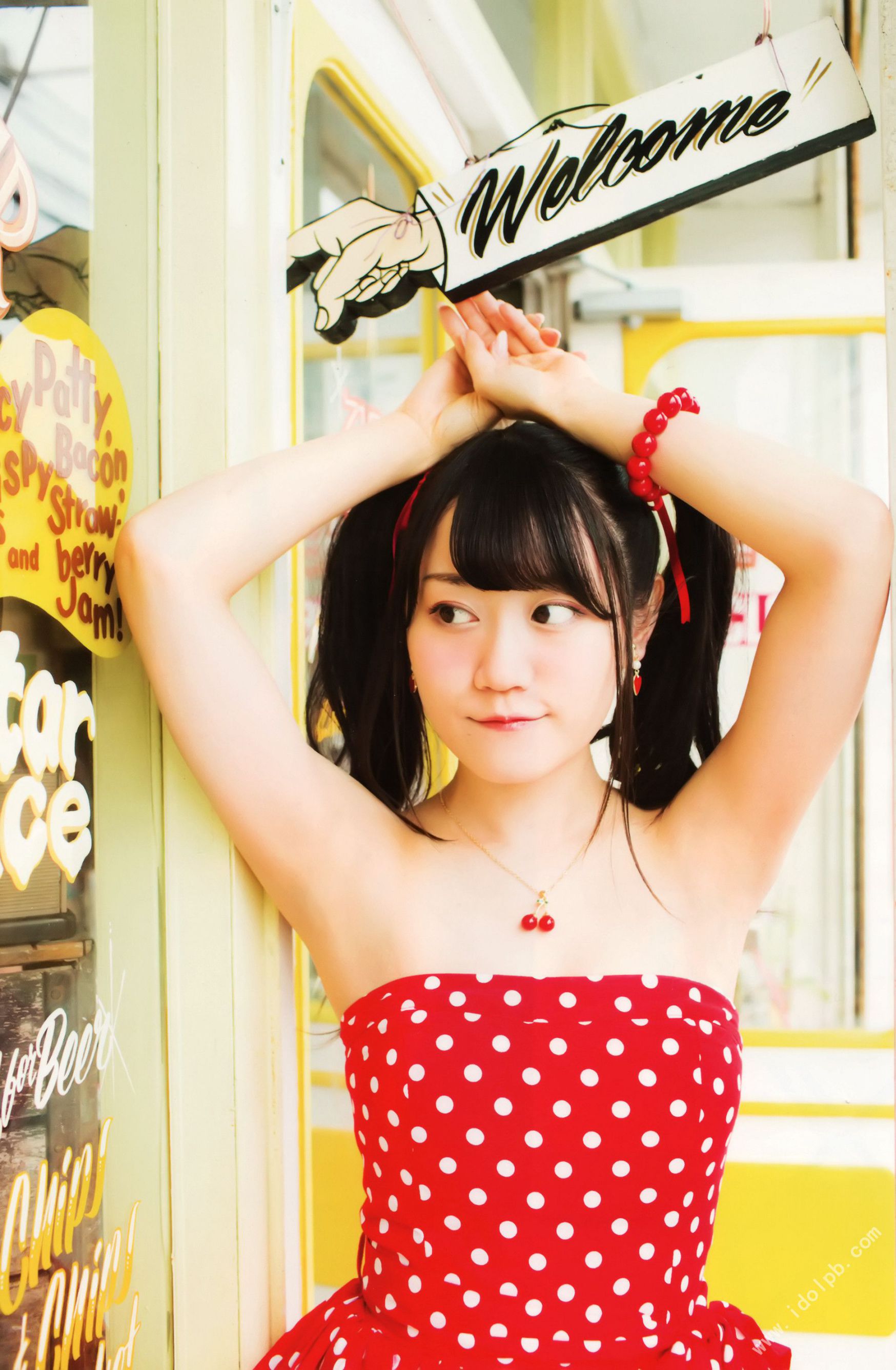 小倉唯《ゆいはたち》TOKYO NEWS MOOK-图49