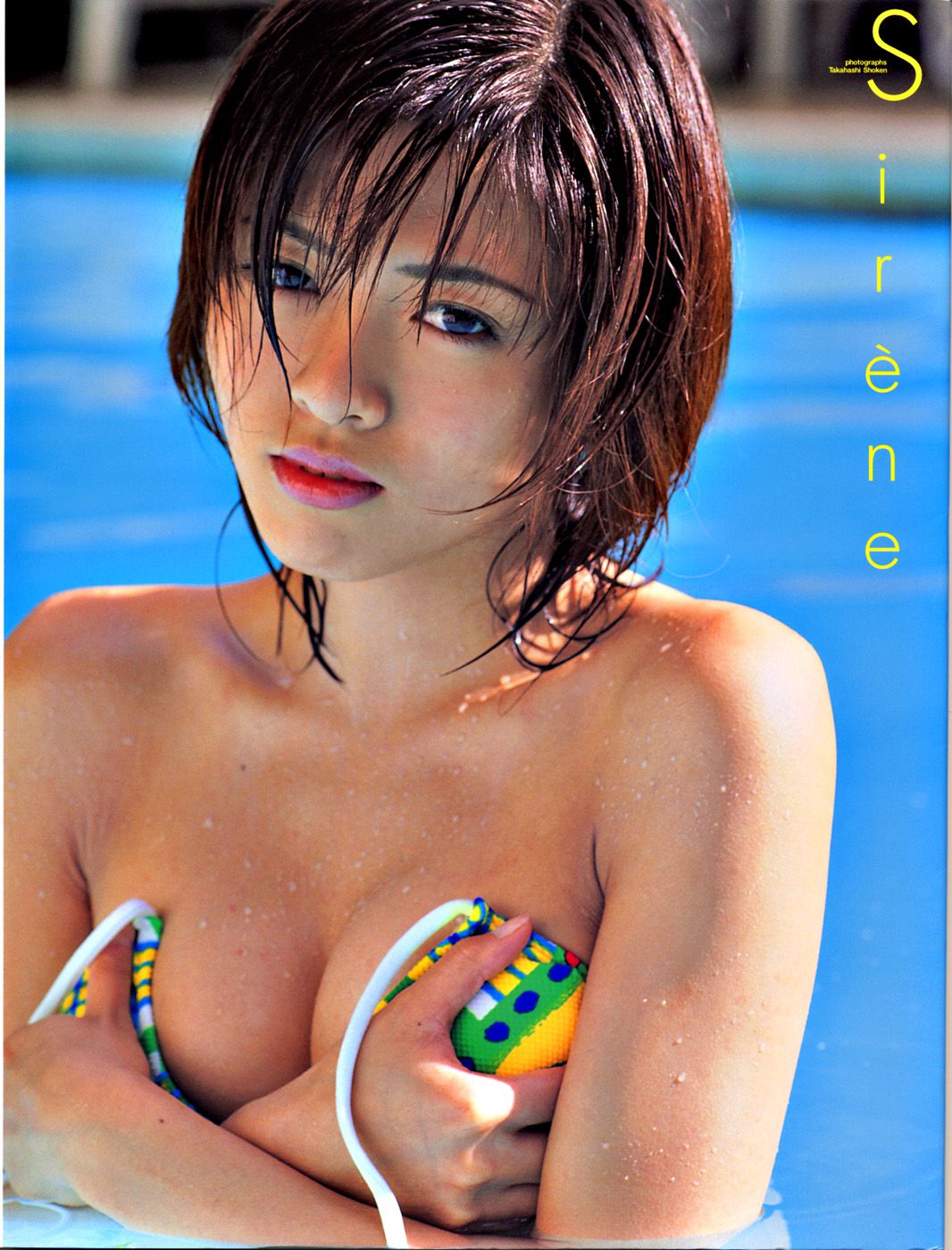 釈由美子《Sirene》-图0