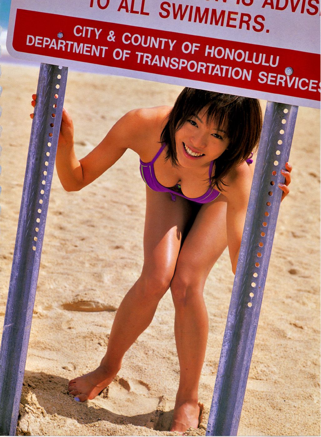 釈由美子《Sirene》-图24