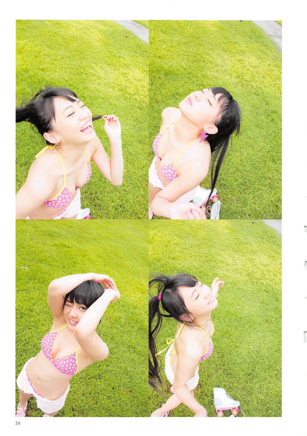 木﨑ゆりあ/木崎由里亚《Peace ぴーす》-图102