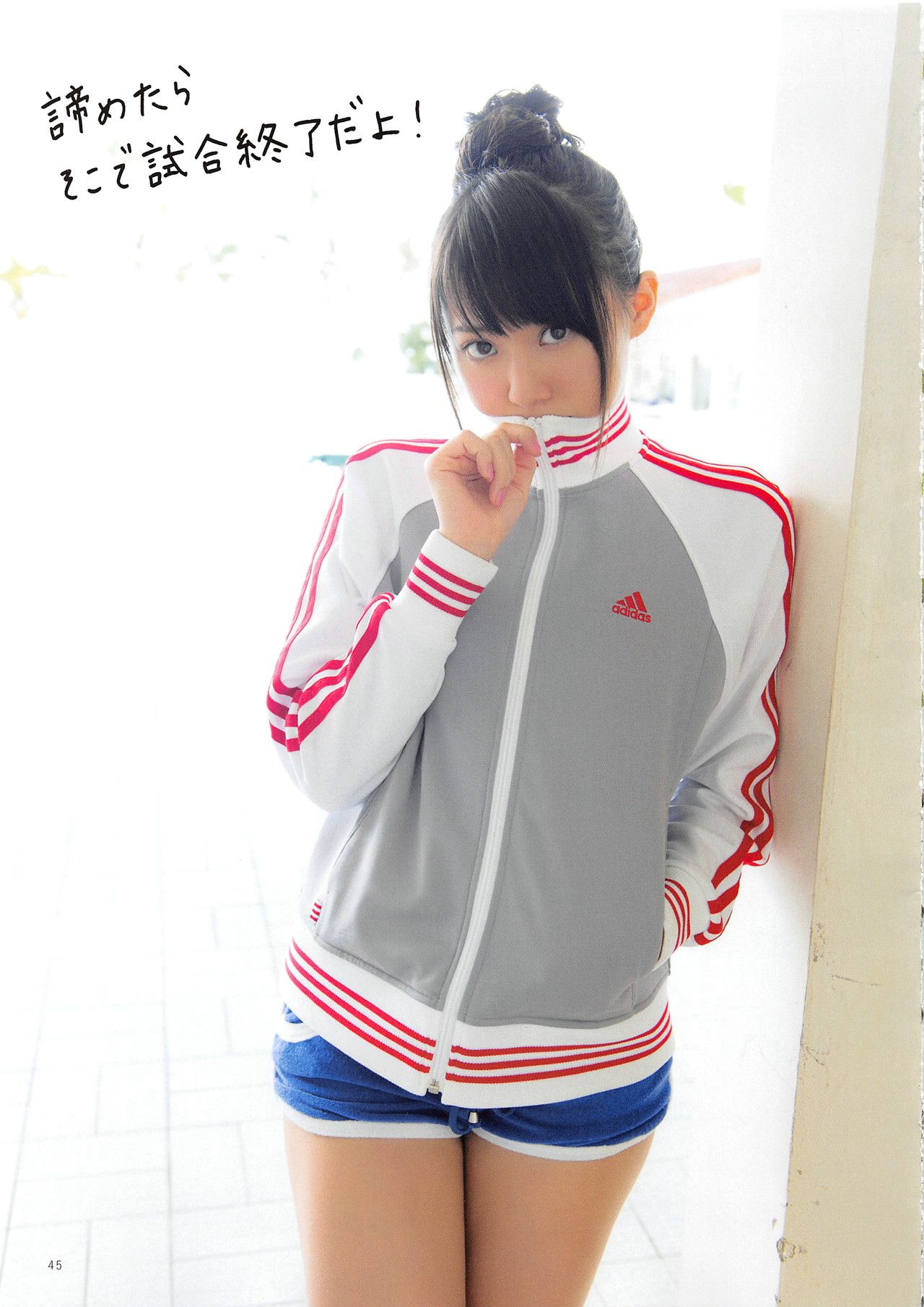 木﨑ゆりあ/木崎由里亚《Peace ぴーす》-图108